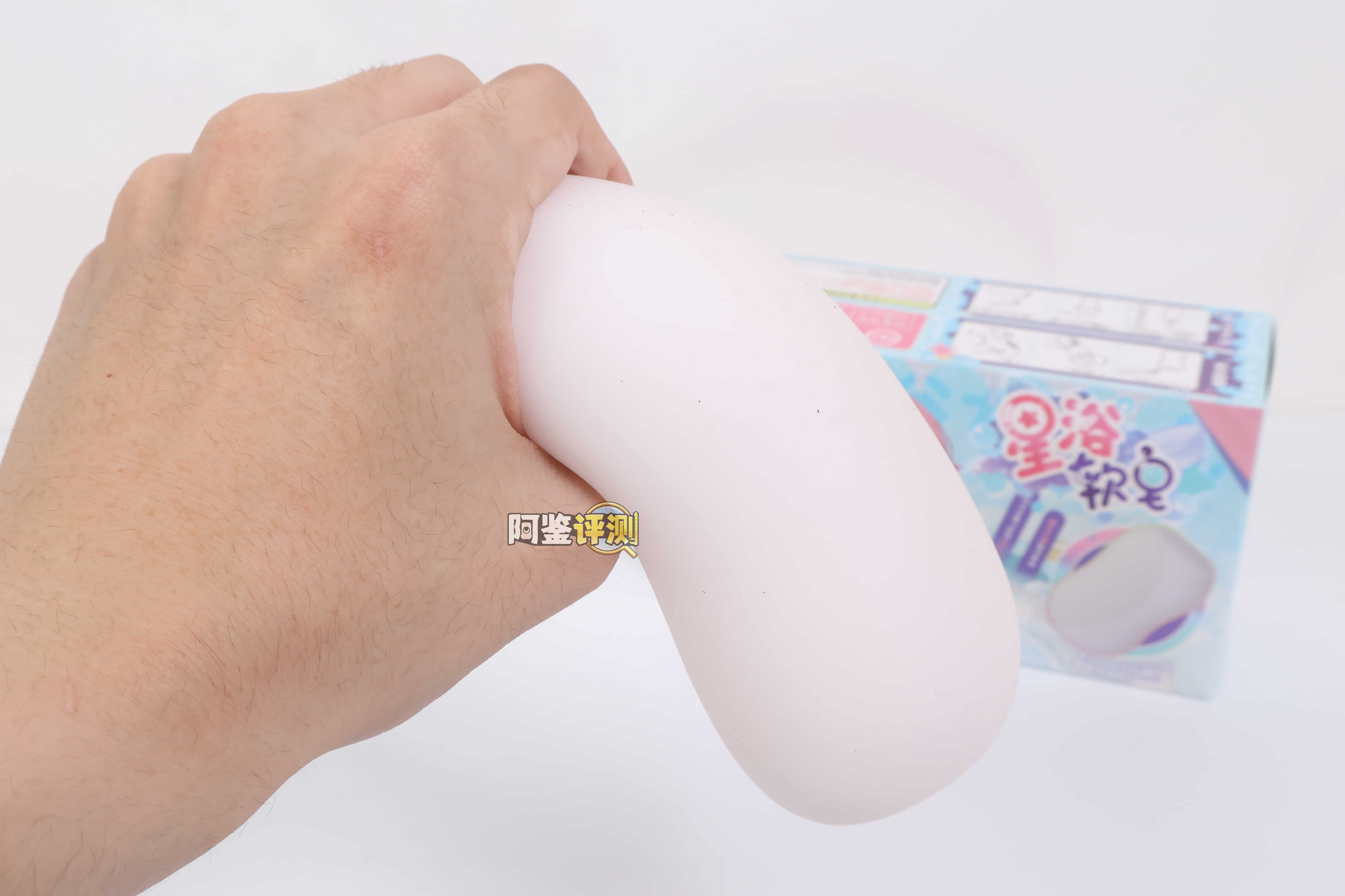 杯多多——”星浴软皂”评测！虽然看着像个路边，但实际体验下来是个不错的小克重短杯子