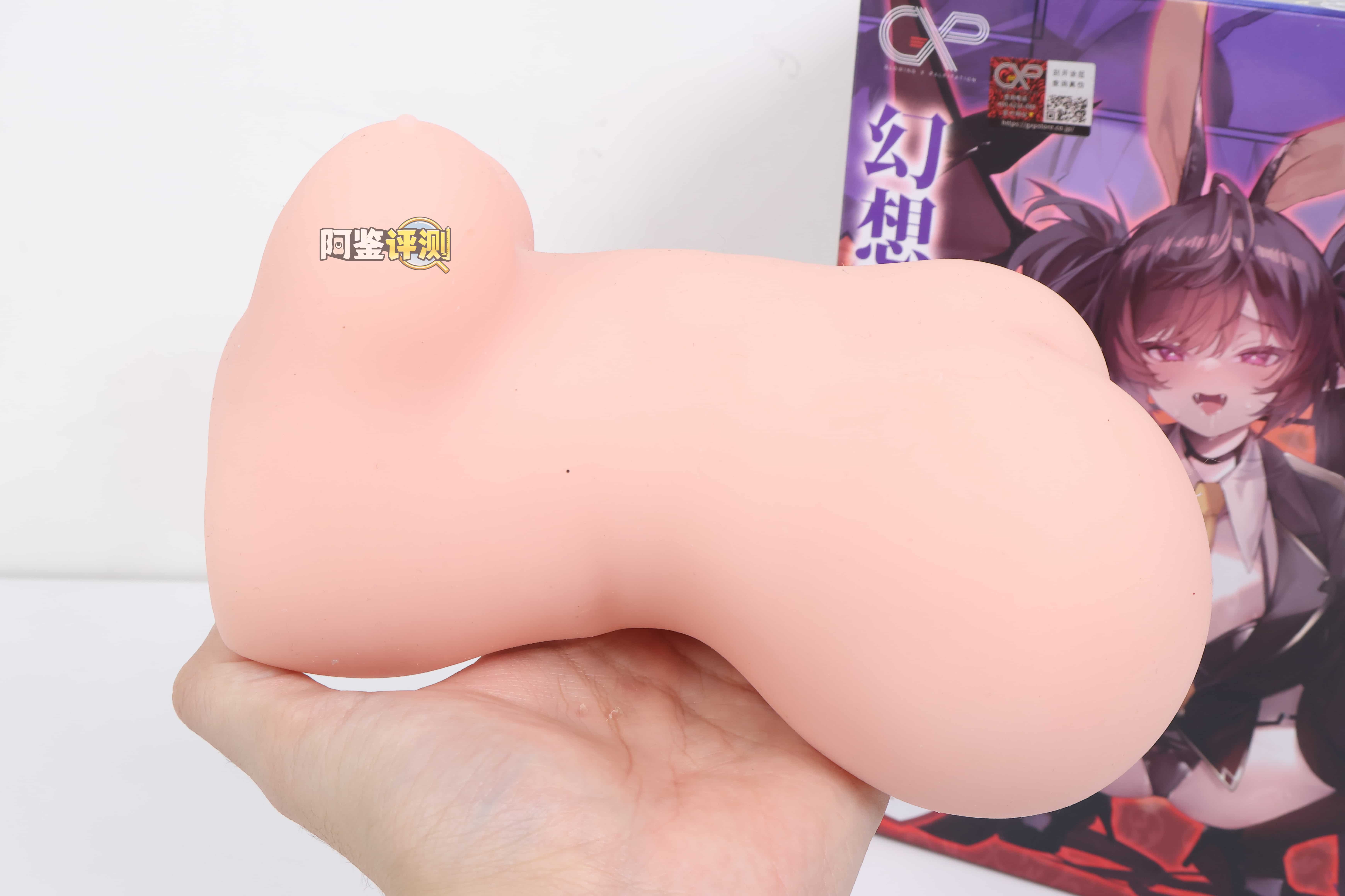 GXP——”克洛叶2”评测！所以说，二代产品跟一代的区别到底在哪里.....？