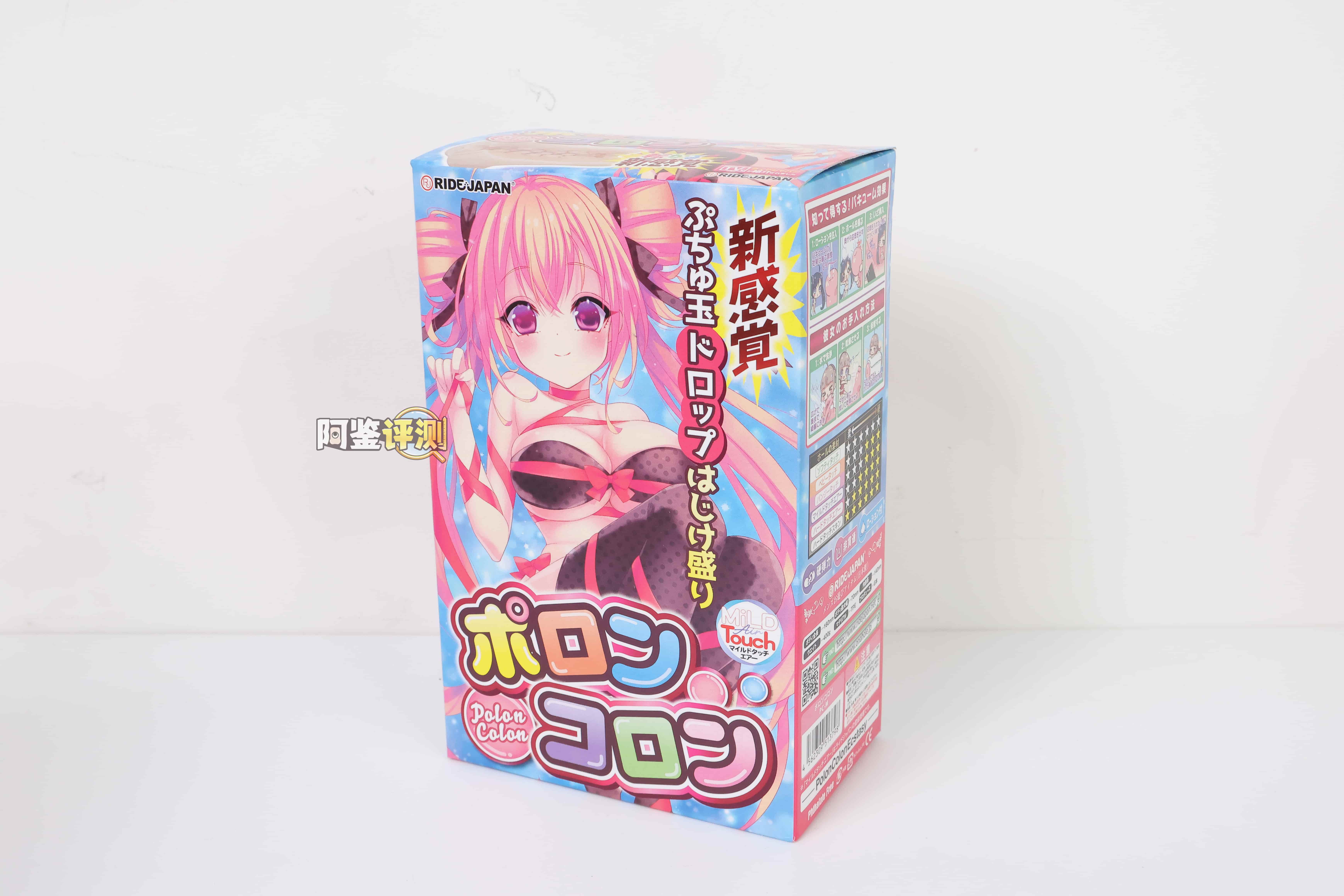 RIDE JAPAN——“PolonColon”评测！熟悉的日式大球结构，体验变得越来越卡了...