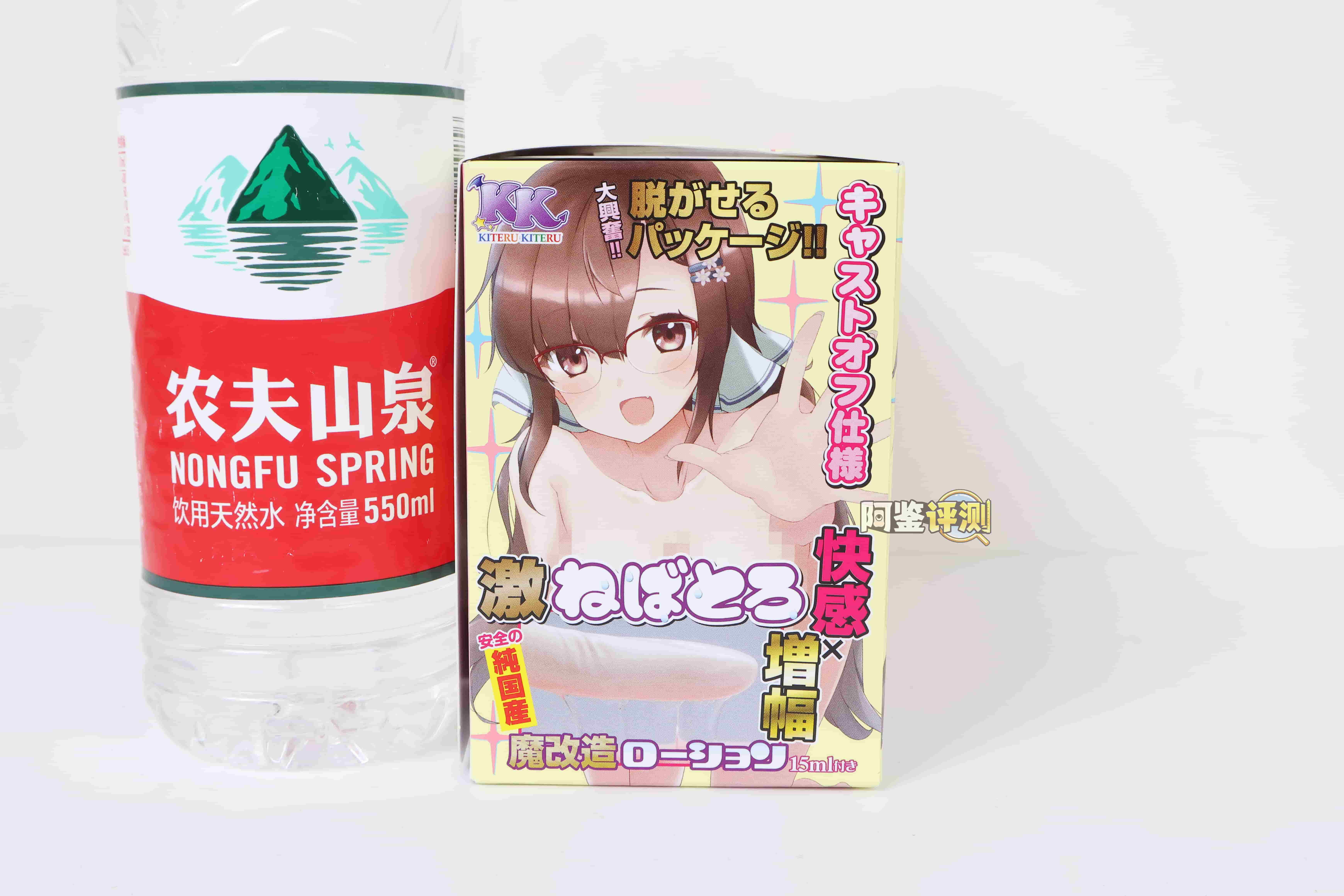 KK——“青梅竹马”评测！性处理女仆同款的超软材质+尖锐边缘，由点状变成了块状