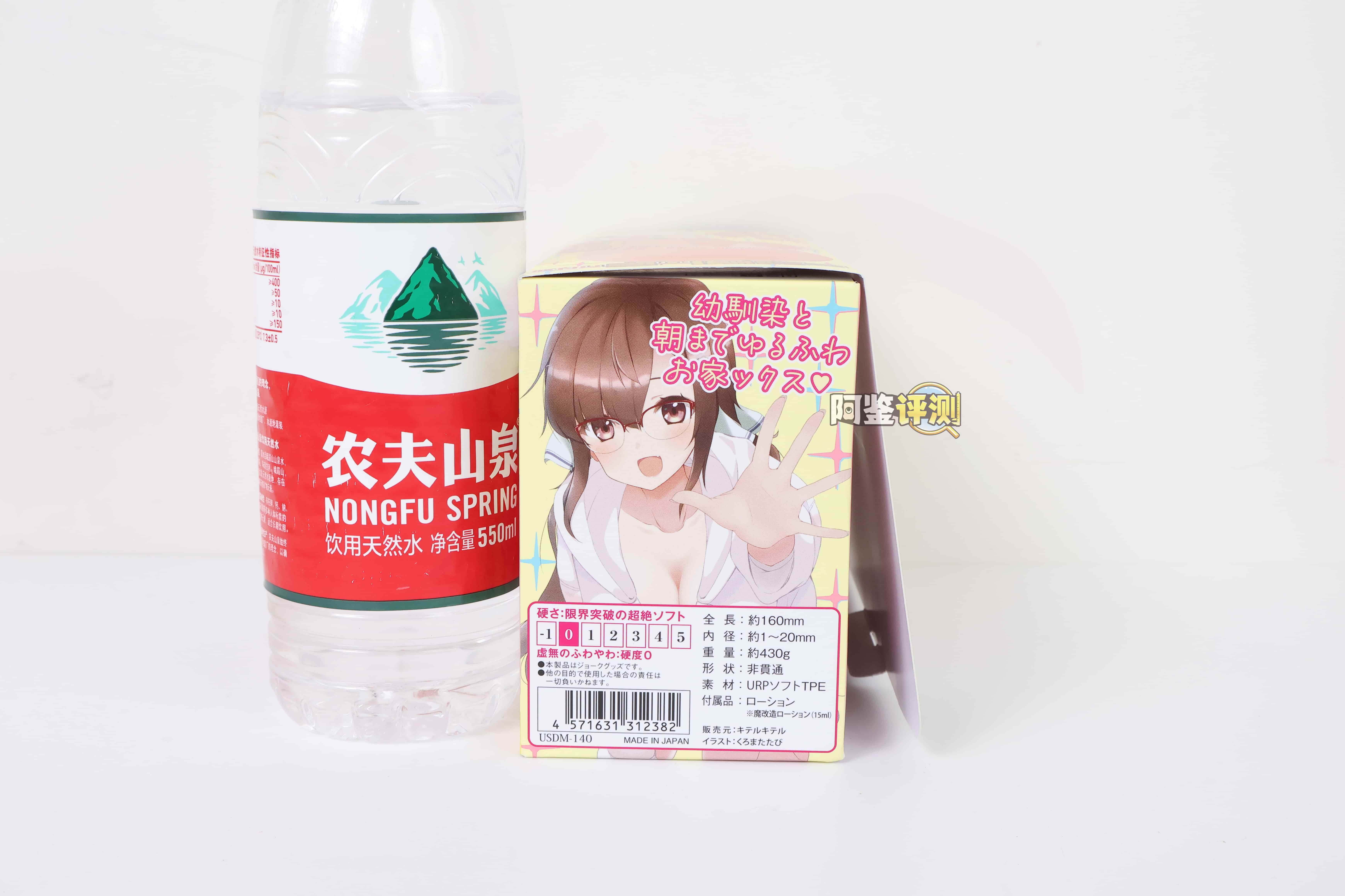 KK——“青梅竹马”评测！性处理女仆同款的超软材质+尖锐边缘，由点状变成了块状