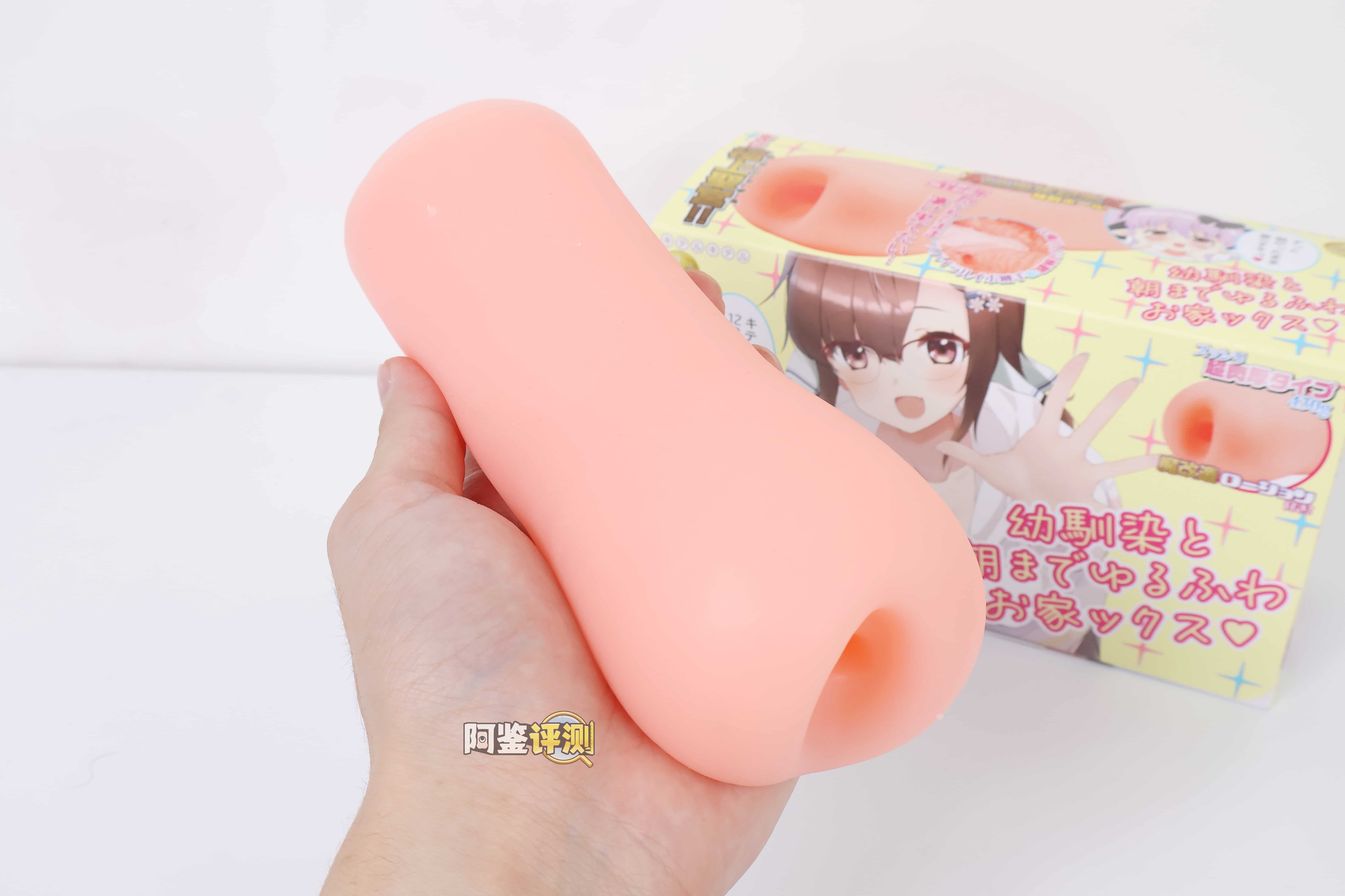 KK——“青梅竹马”评测!性处理女仆同款的超软材质+尖锐边缘,由点状变成了块状