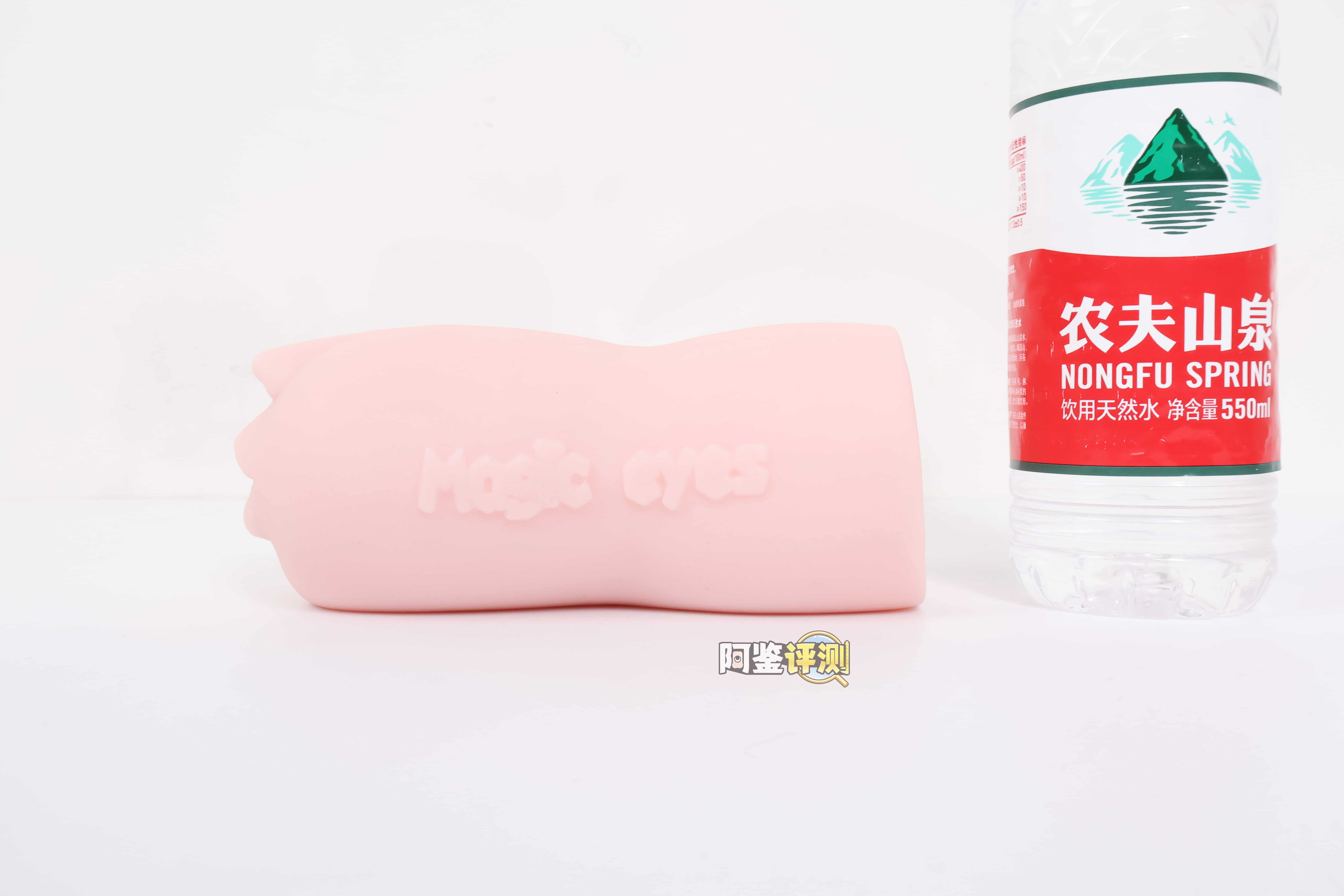 魔眼——“真实之口极上浪漫主义soft”评测！真实感大崩塌！软得已经完全没有口的形状了