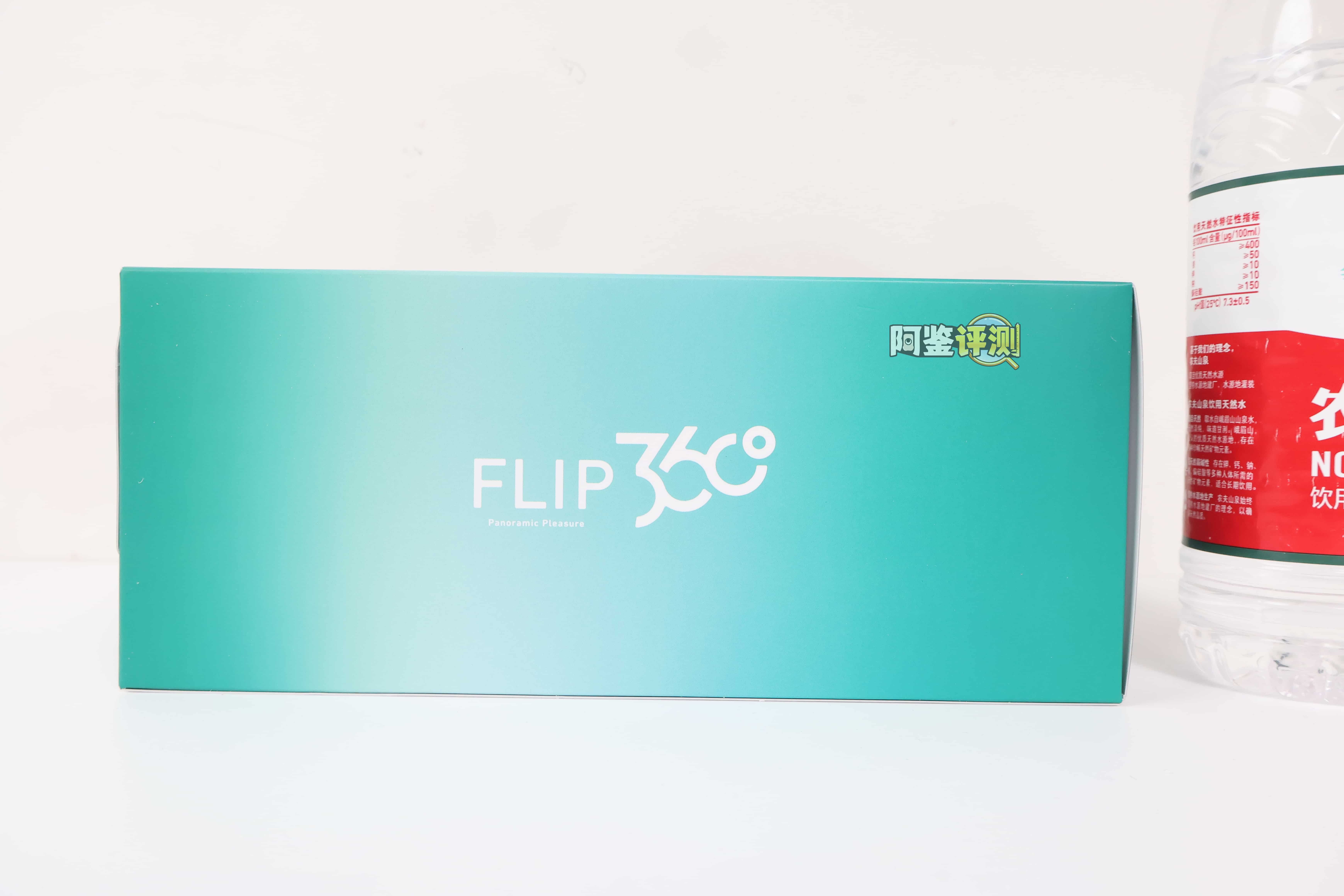 TENGA——“FLIP360（午夜紫/极光绿）”评测！旋转结构的新玩法，似乎破坏了FLIP原本的简洁设计