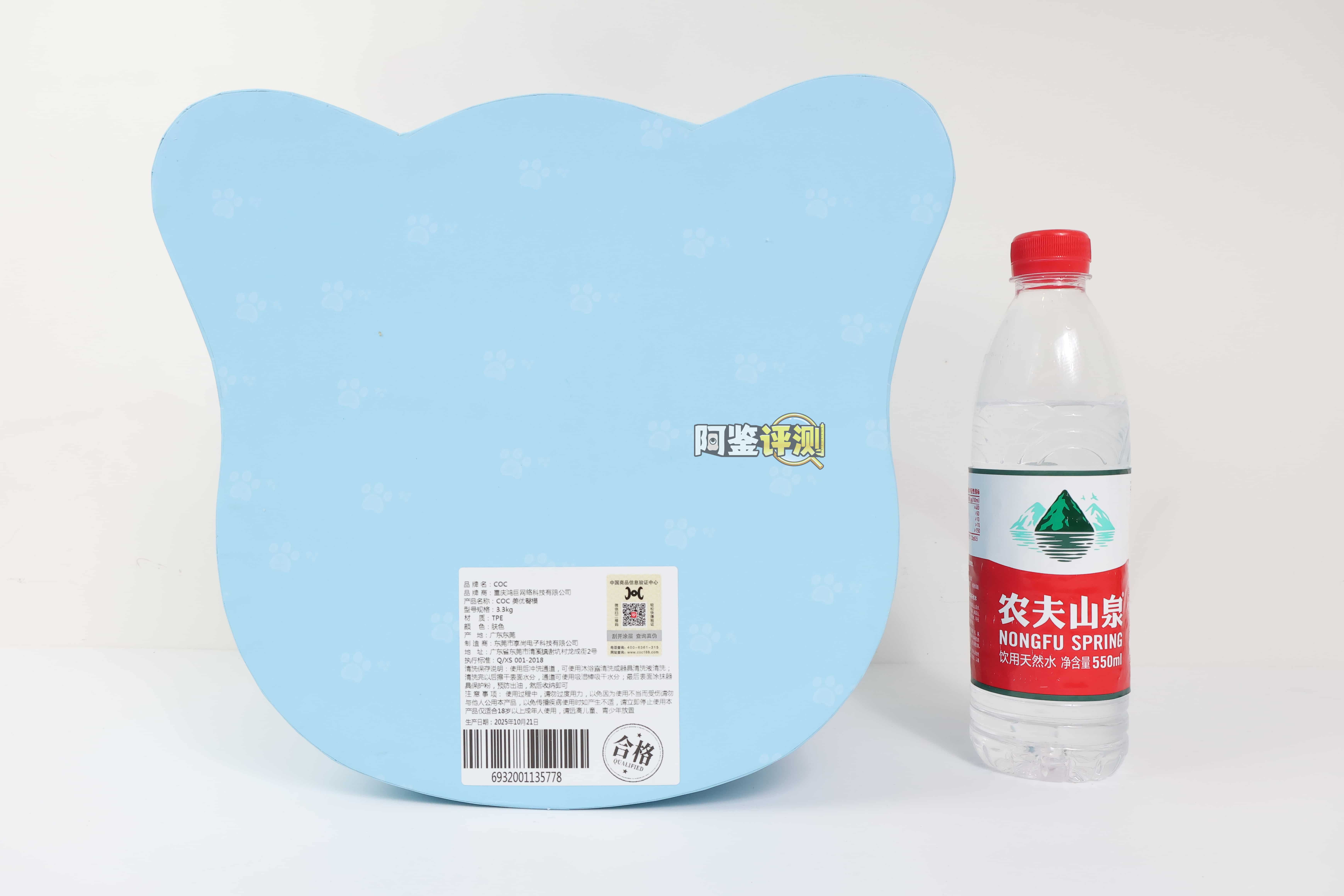 COC——“猫娘美优酱”评测！外观确实很可爱，但体验的其他方面几乎全是错的