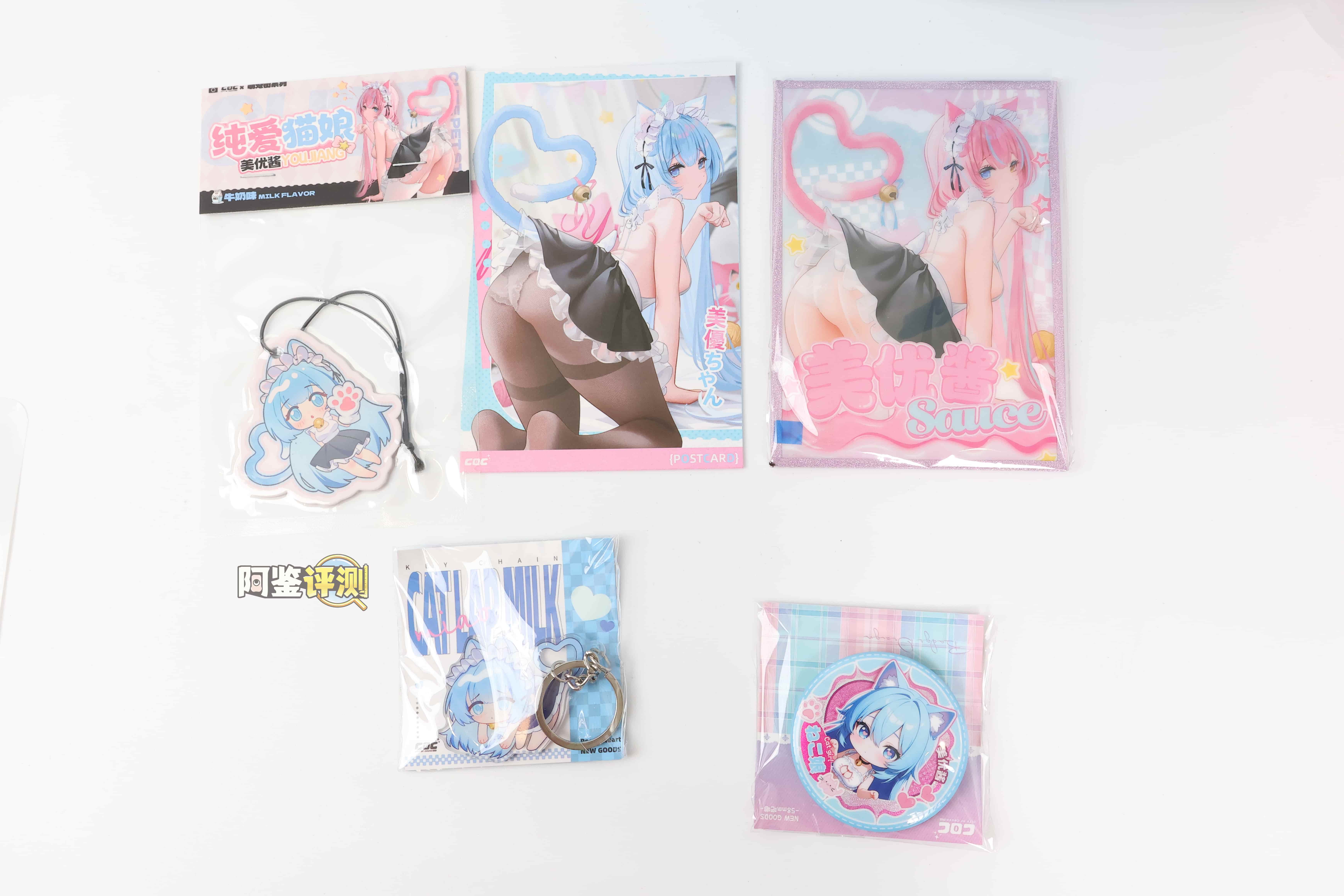 COC——“猫娘美优酱”评测！外观确实很可爱，但体验的其他方面几乎全是错的