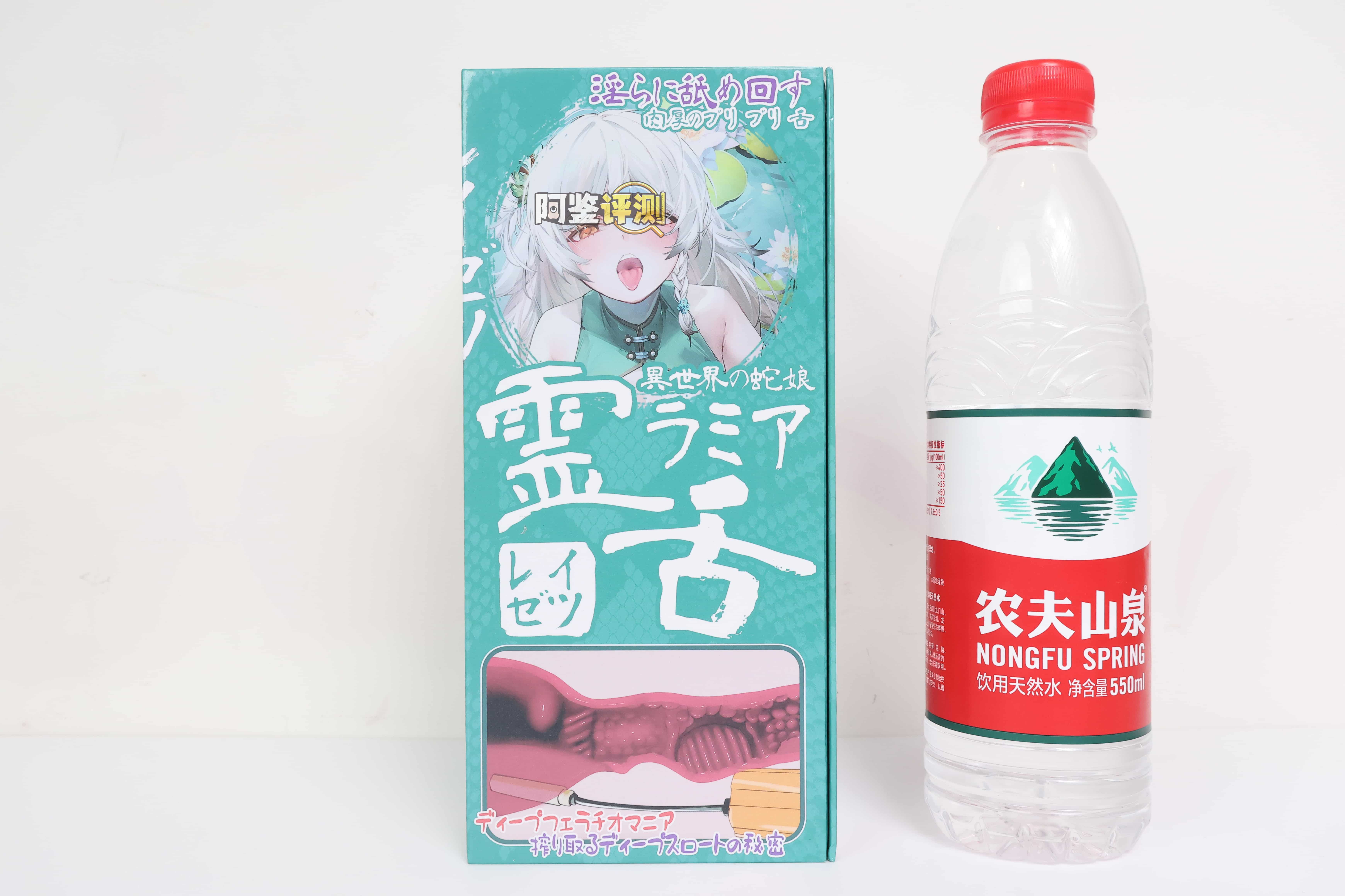 GXP——”蛇娘”评测！不要笑挑战最高难度，能在一个杯子里犯这么多错也算极其少见了