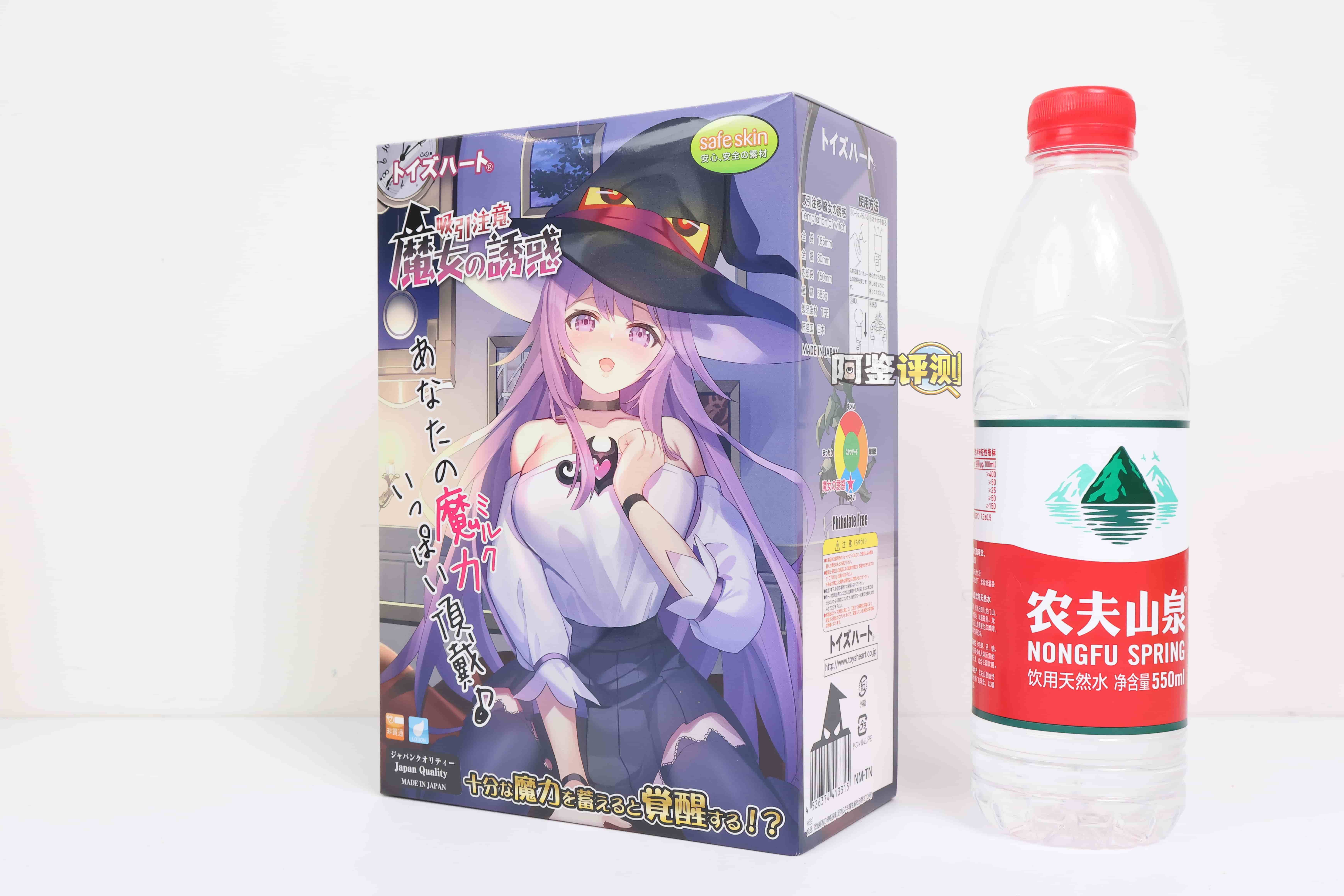 对子哈特——“魔女的诱惑”评测！孤注一掷的排气子宫设计，结果却是大烂尾？