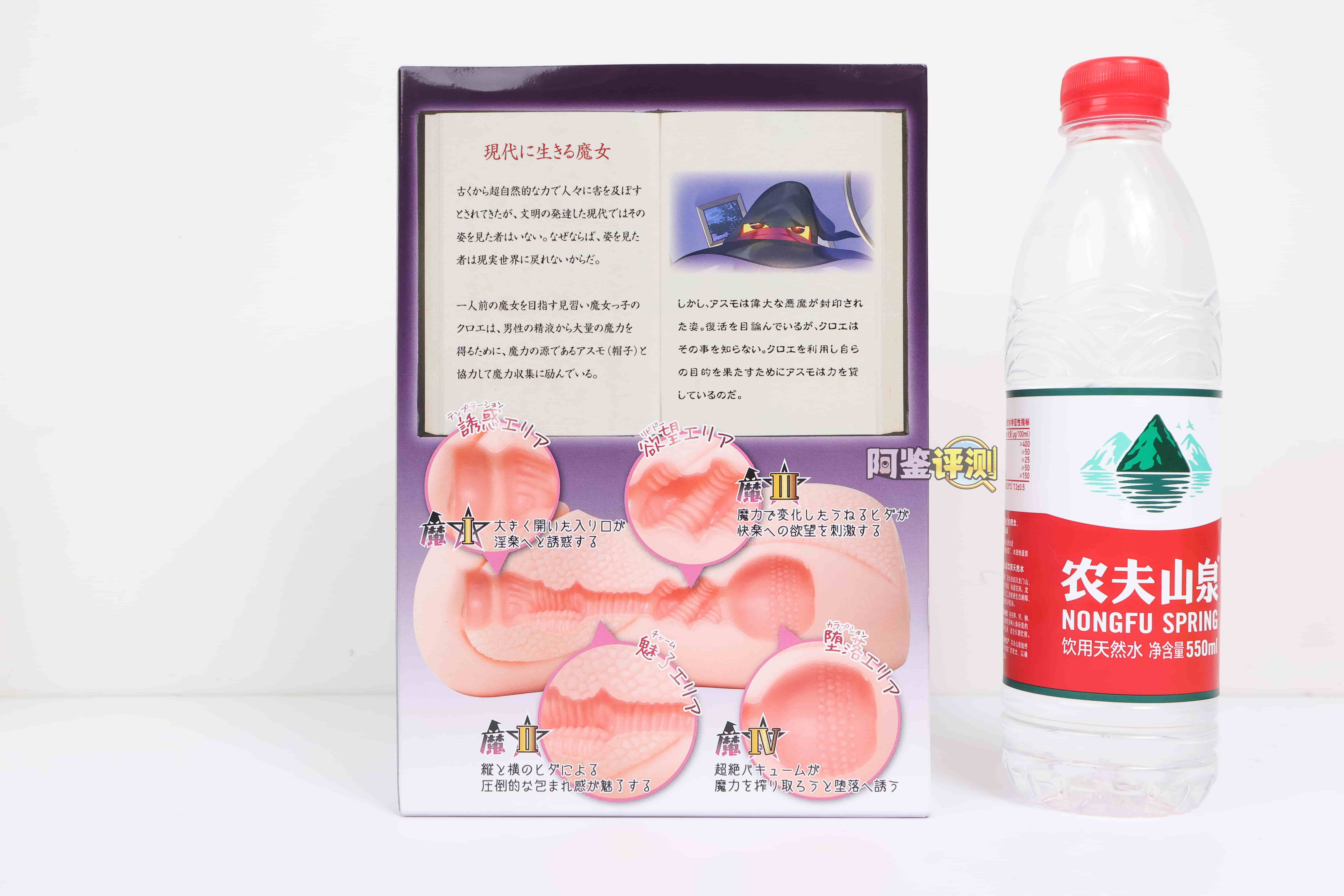 对子哈特——“魔女的诱惑”评测!孤注一掷的排气子宫设计,结果却是大烂尾?