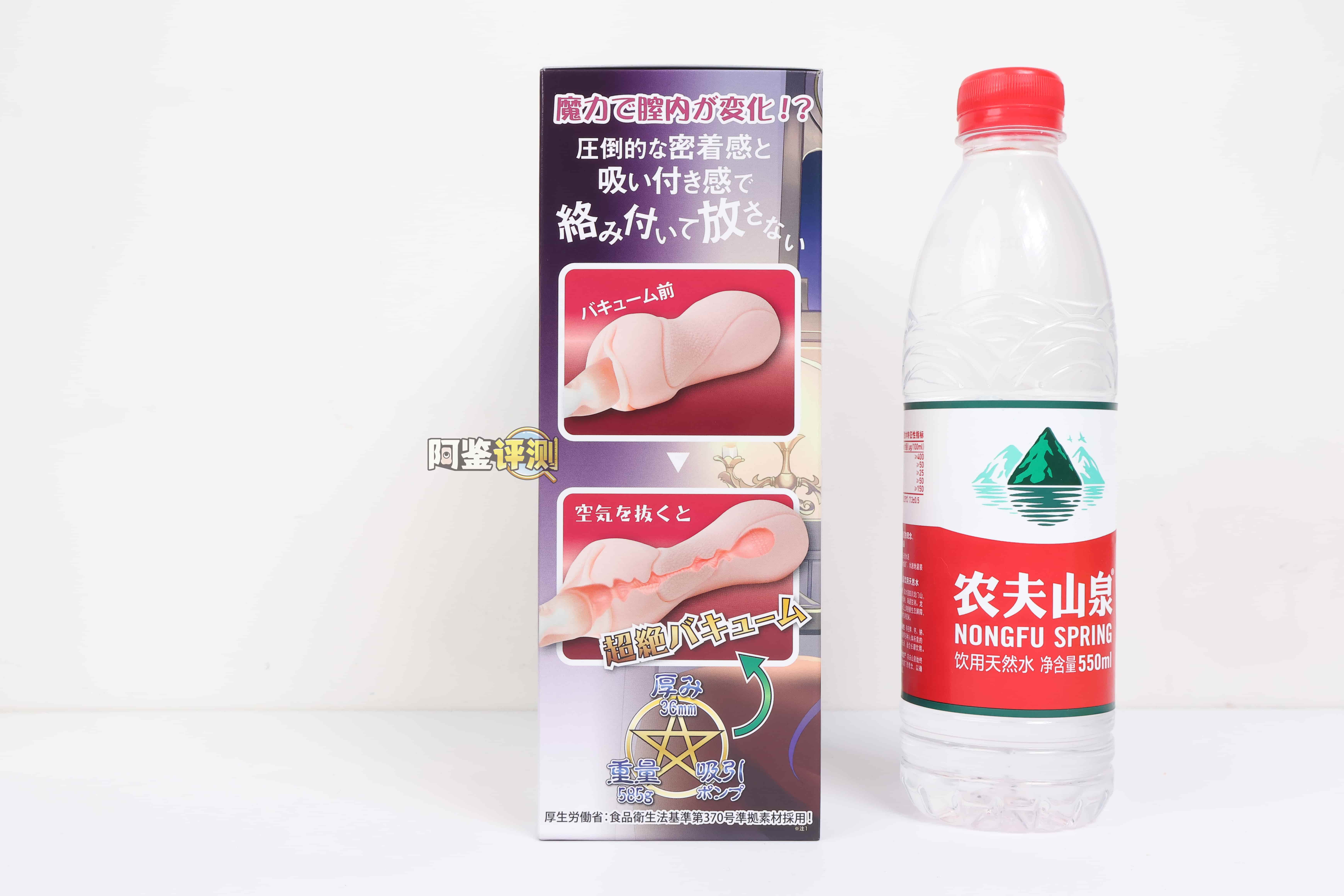 对子哈特——“魔女的诱惑”评测！孤注一掷的排气子宫设计，结果却是大烂尾？