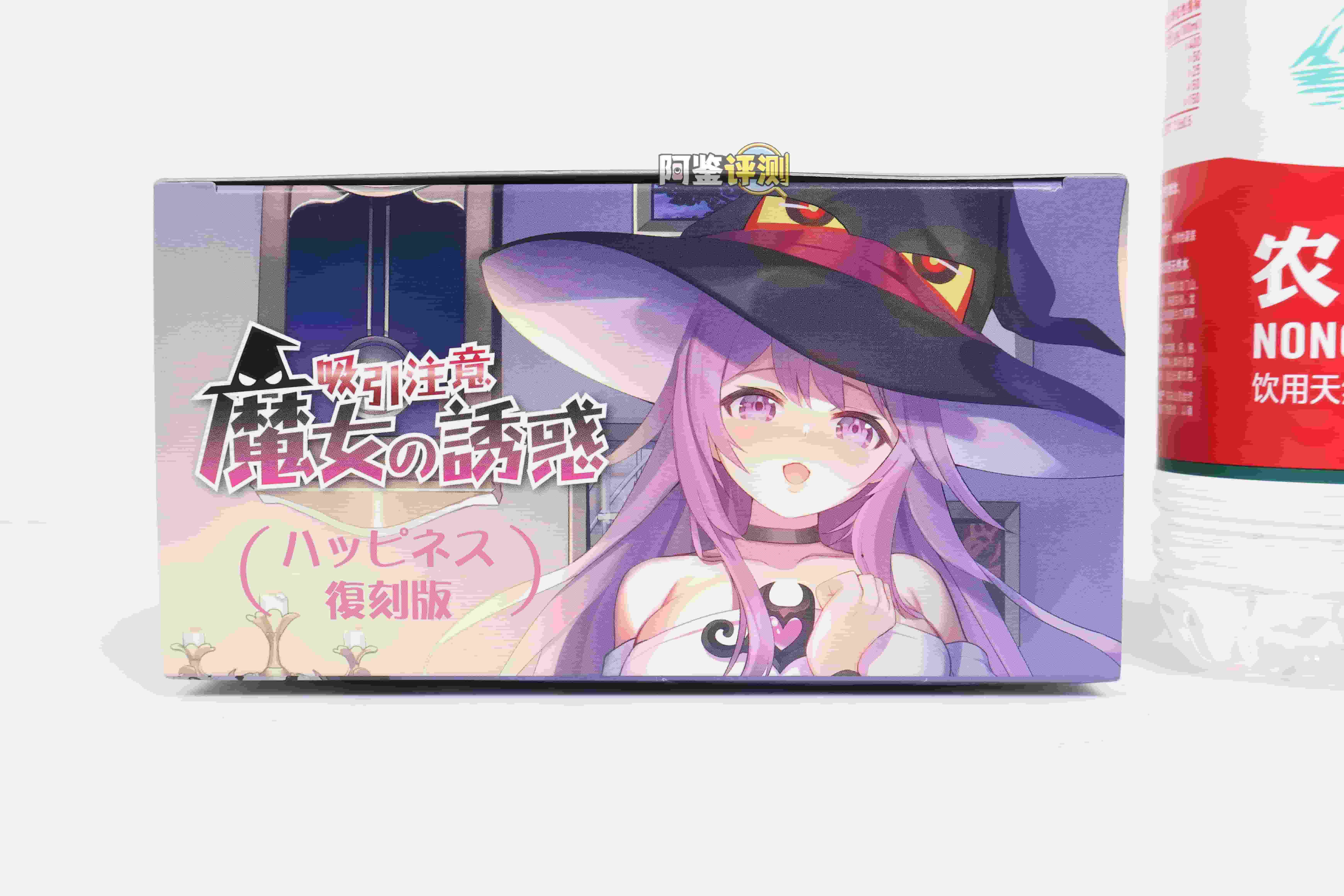 对子哈特——“魔女的诱惑”评测！孤注一掷的排气子宫设计，结果却是大烂尾？