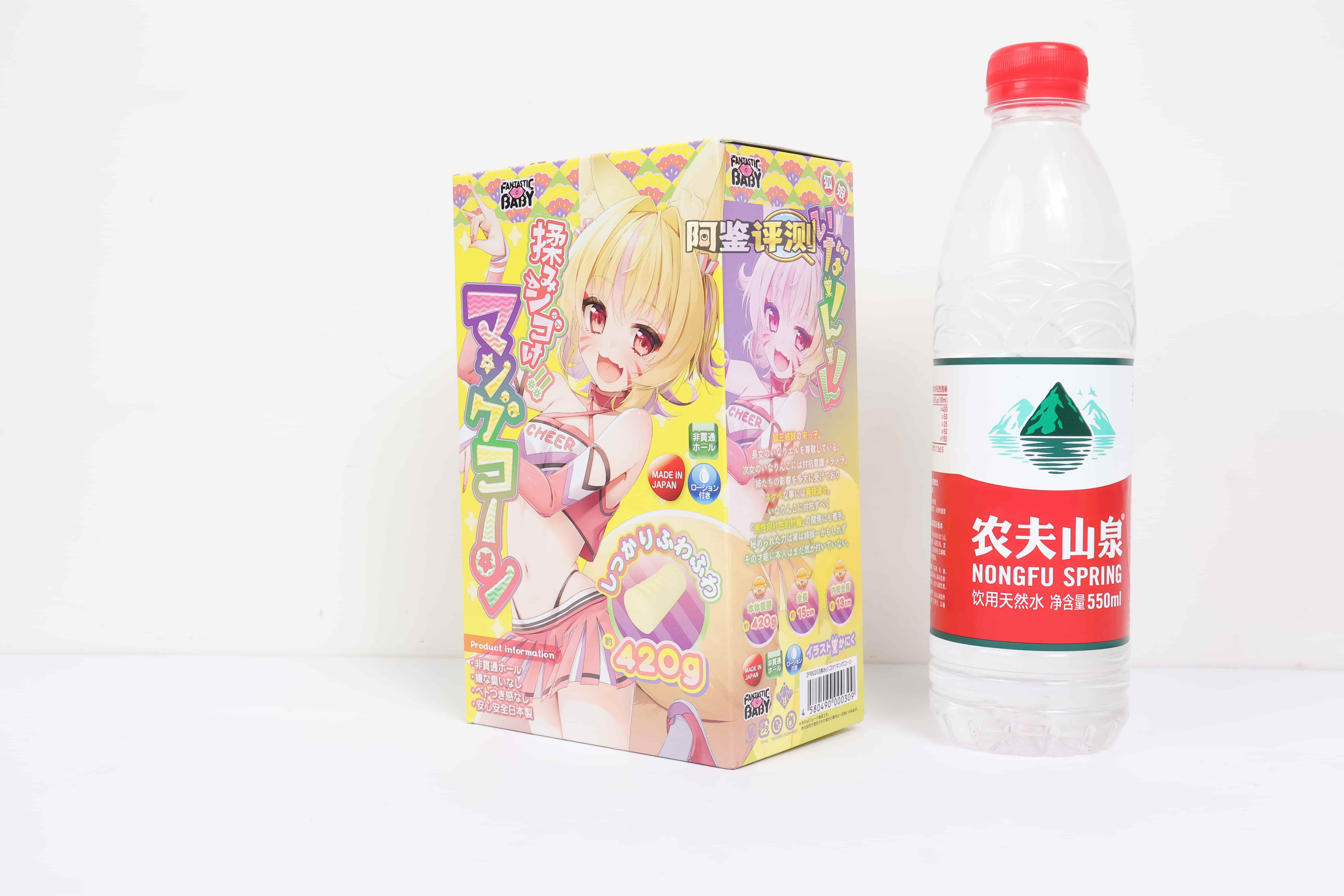 Fantastic Baby——“狐仙揉搓SOFT”评测！原版的脂软玉米粒，颗粒感完全消失同时材质也是真的脏...