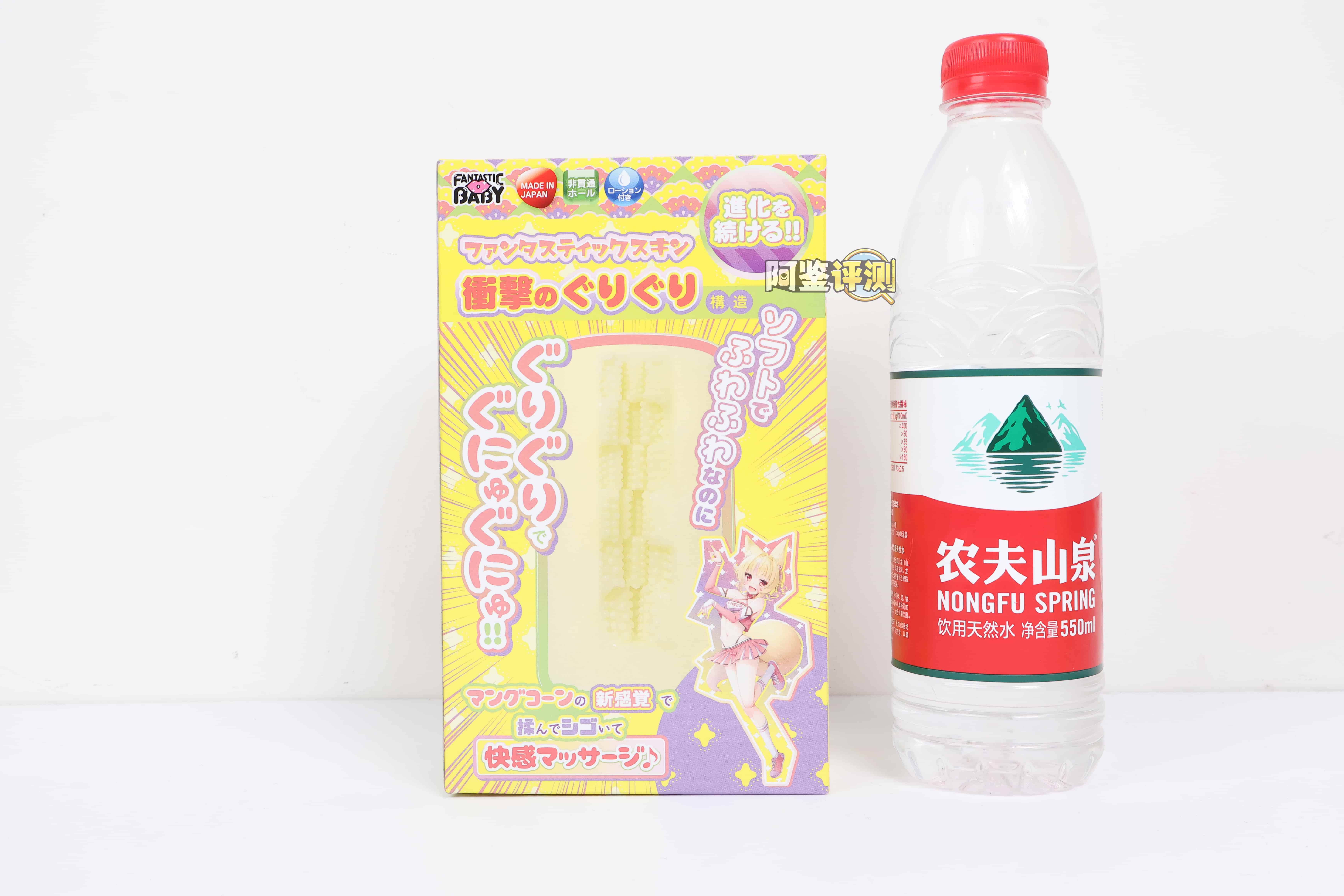 Fantastic Baby——“狐仙揉搓SOFT”评测!原版的脂软玉米粒,颗粒感完全消失同时材质也是真的脏...