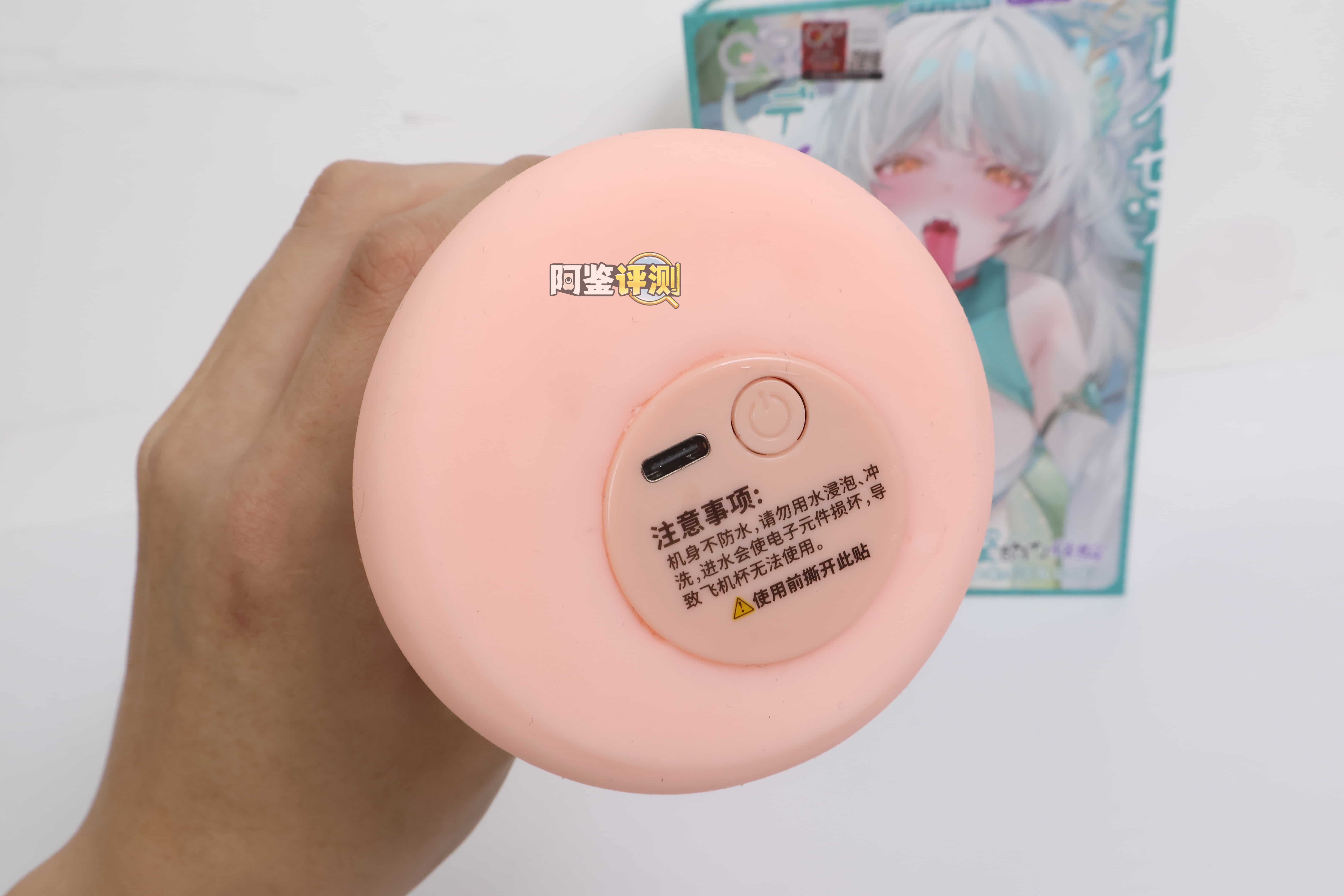 GXP——”蛇娘”评测！不要笑挑战最高难度，能在一个杯子里犯这么多错也算极其少见了