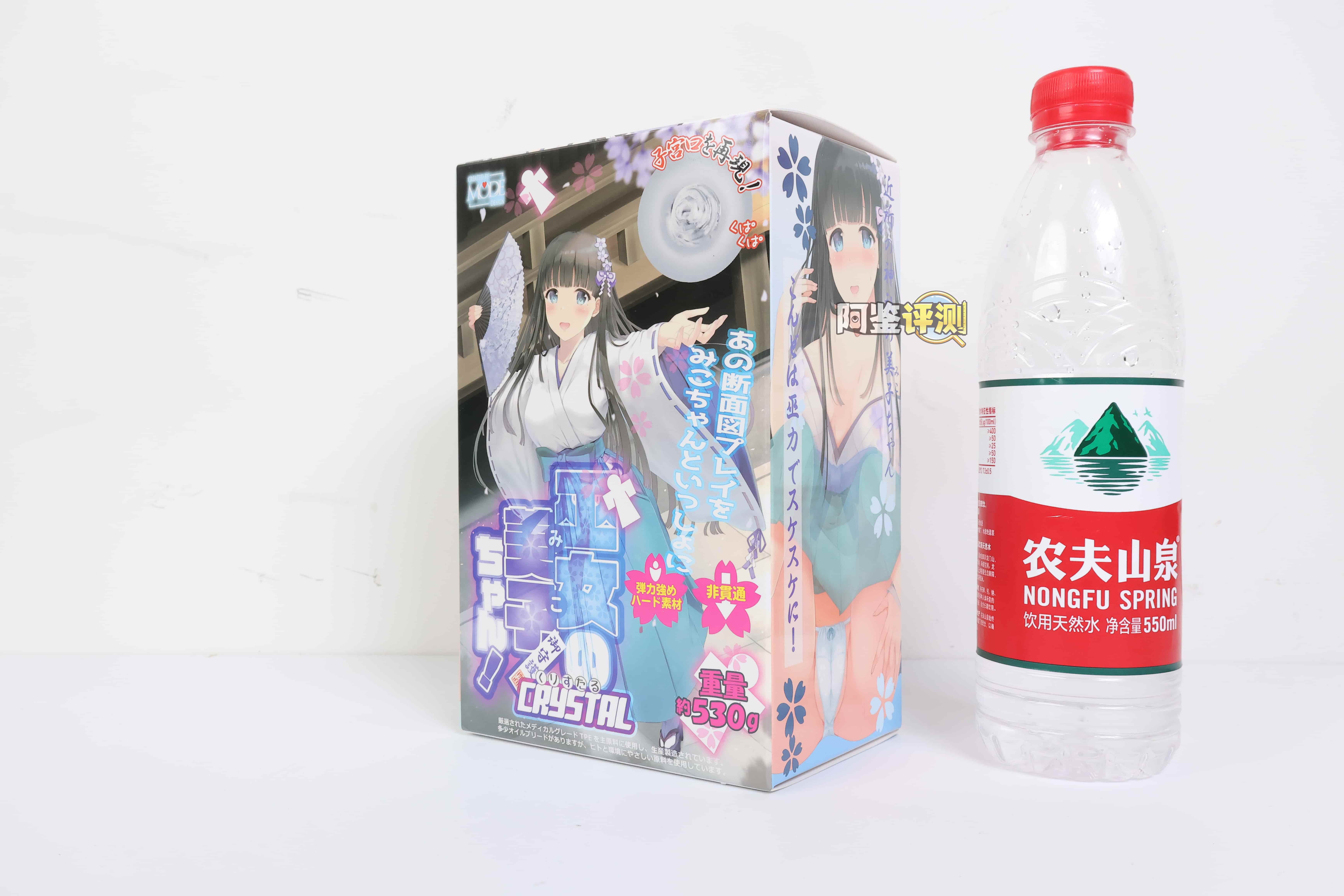 MODE——”巫女子宫”评测！硬度差距超大的两种材料拼接，生硬的过渡把其他体验全部覆盖了