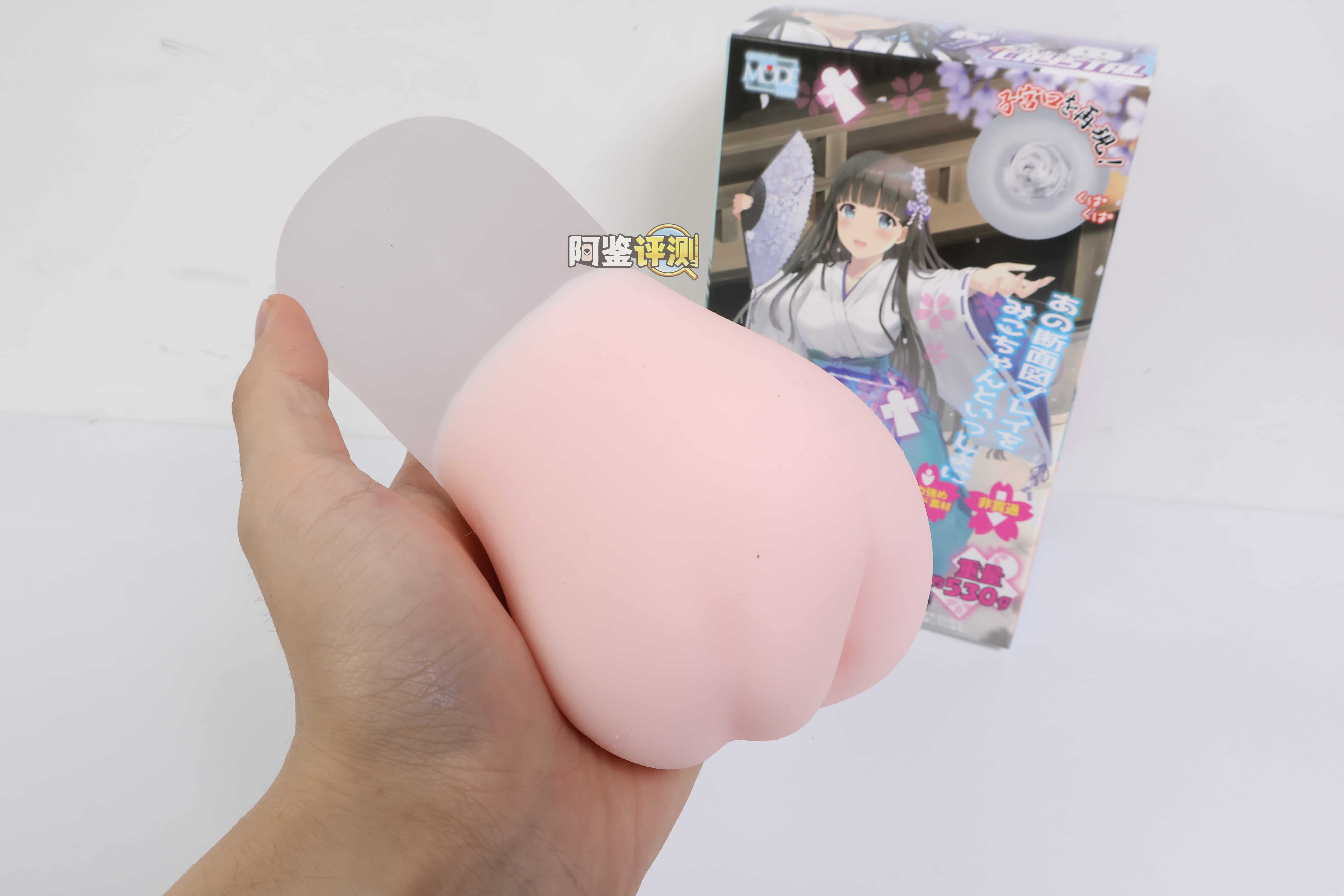 MODE——”巫女子宫”评测!硬度差距超大的两种材料拼接,生硬的过渡把其他体验全部覆盖了