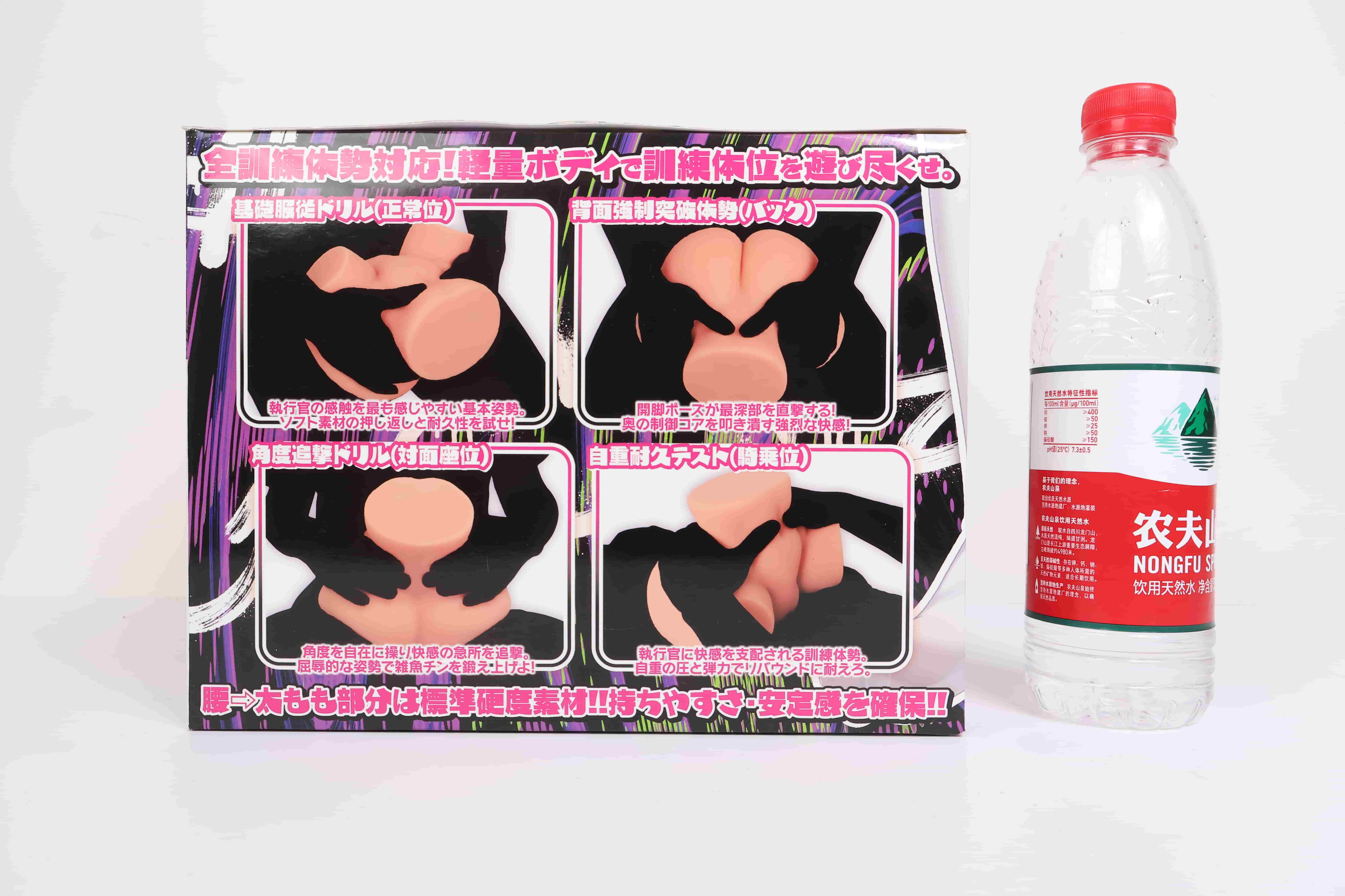 LoveFactor——“甜心特工”评测！更大脂软屁股的黑皮小臀，怎么你也是雌小鬼？！