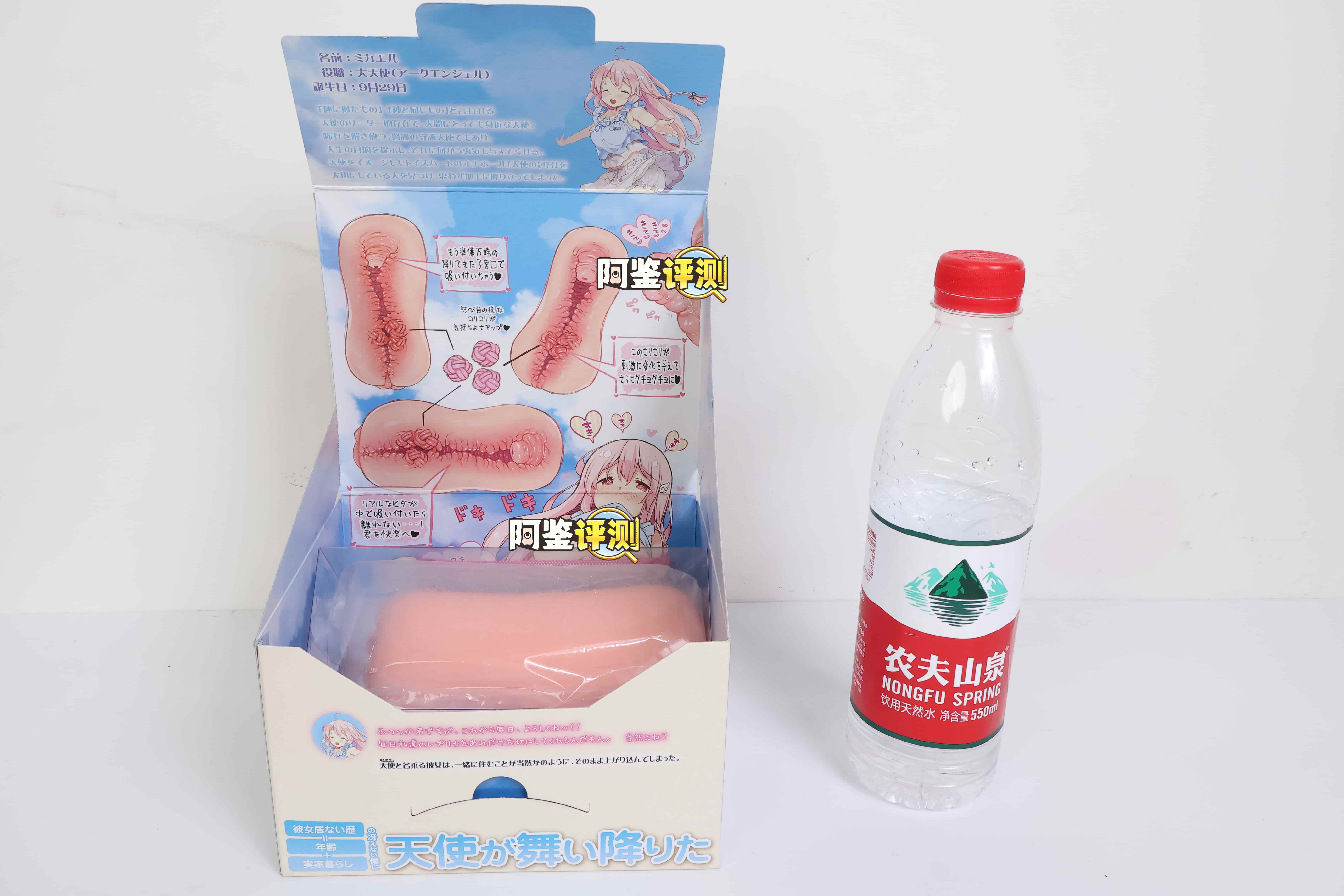 对子哈特——”天使的包容2代”评测！超弹性材质重出江湖！轻松上手爽玩的入门款横纹结构