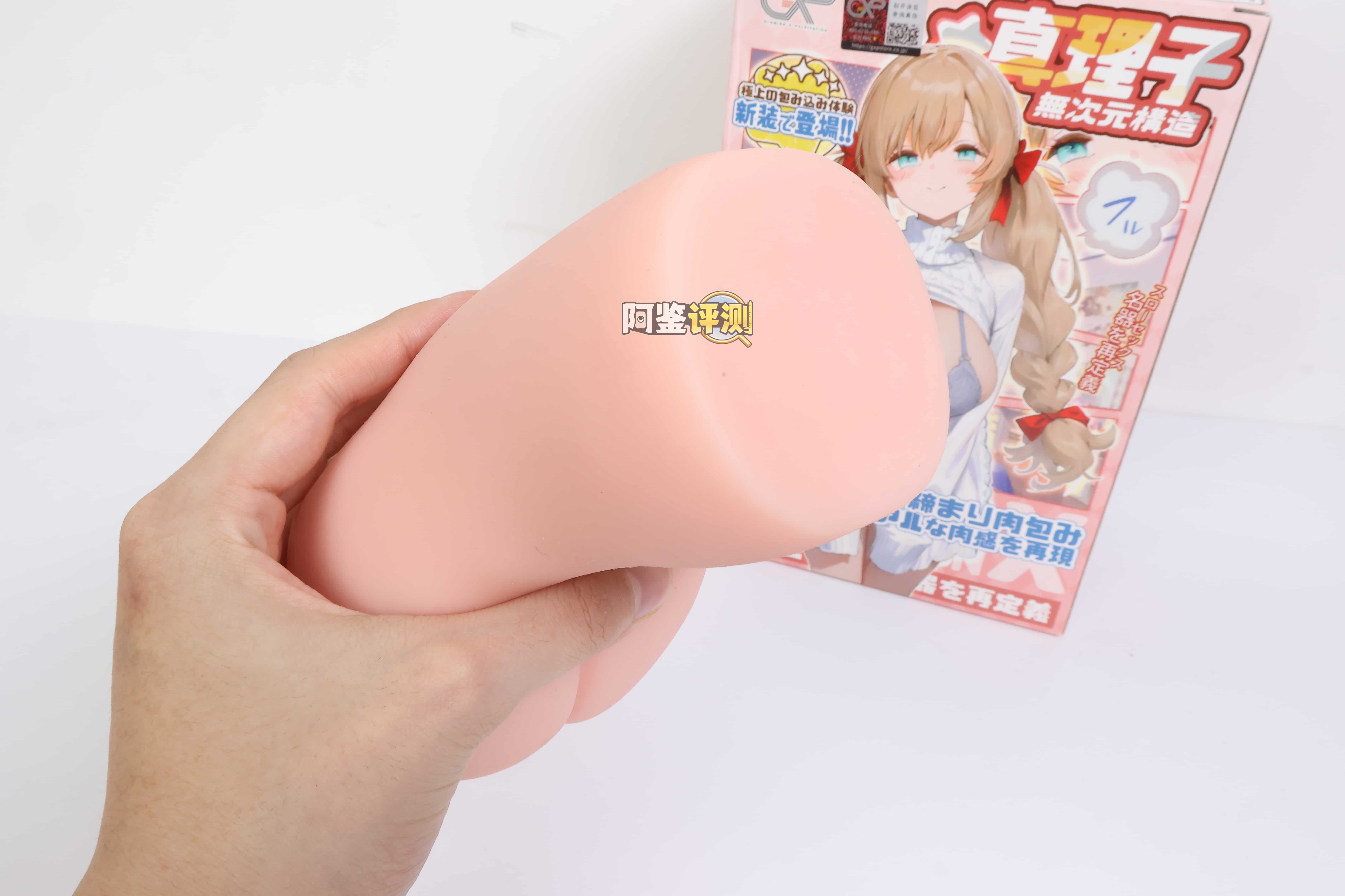 GXP——”真理子”评测！体感分明的多段组合结构，材质的搭配下刺激更显“硬质”