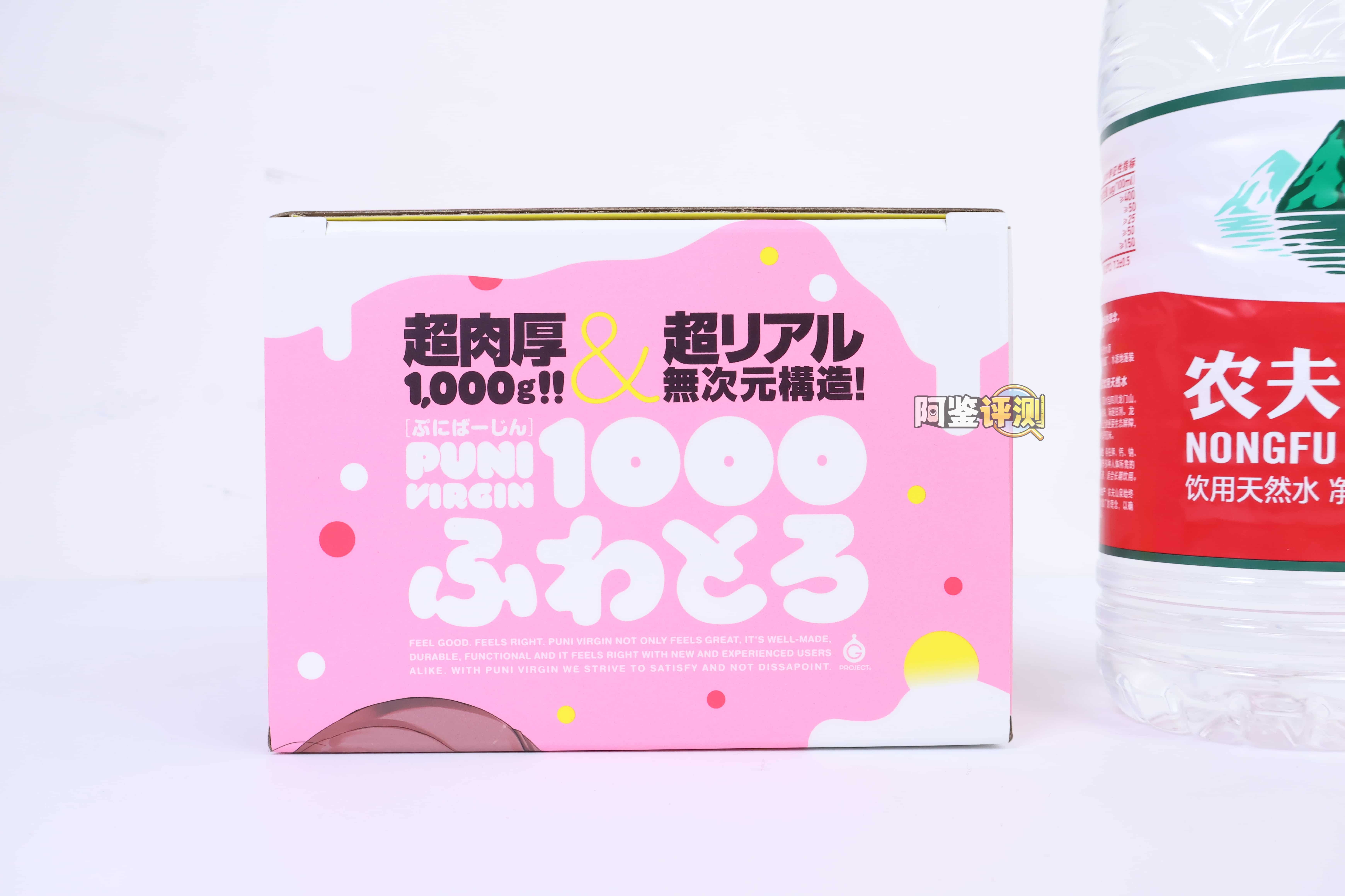 G-project——”PUNI1000”评测！远古时代的第一个大克重“王者”，放到现在是否还有含金量？