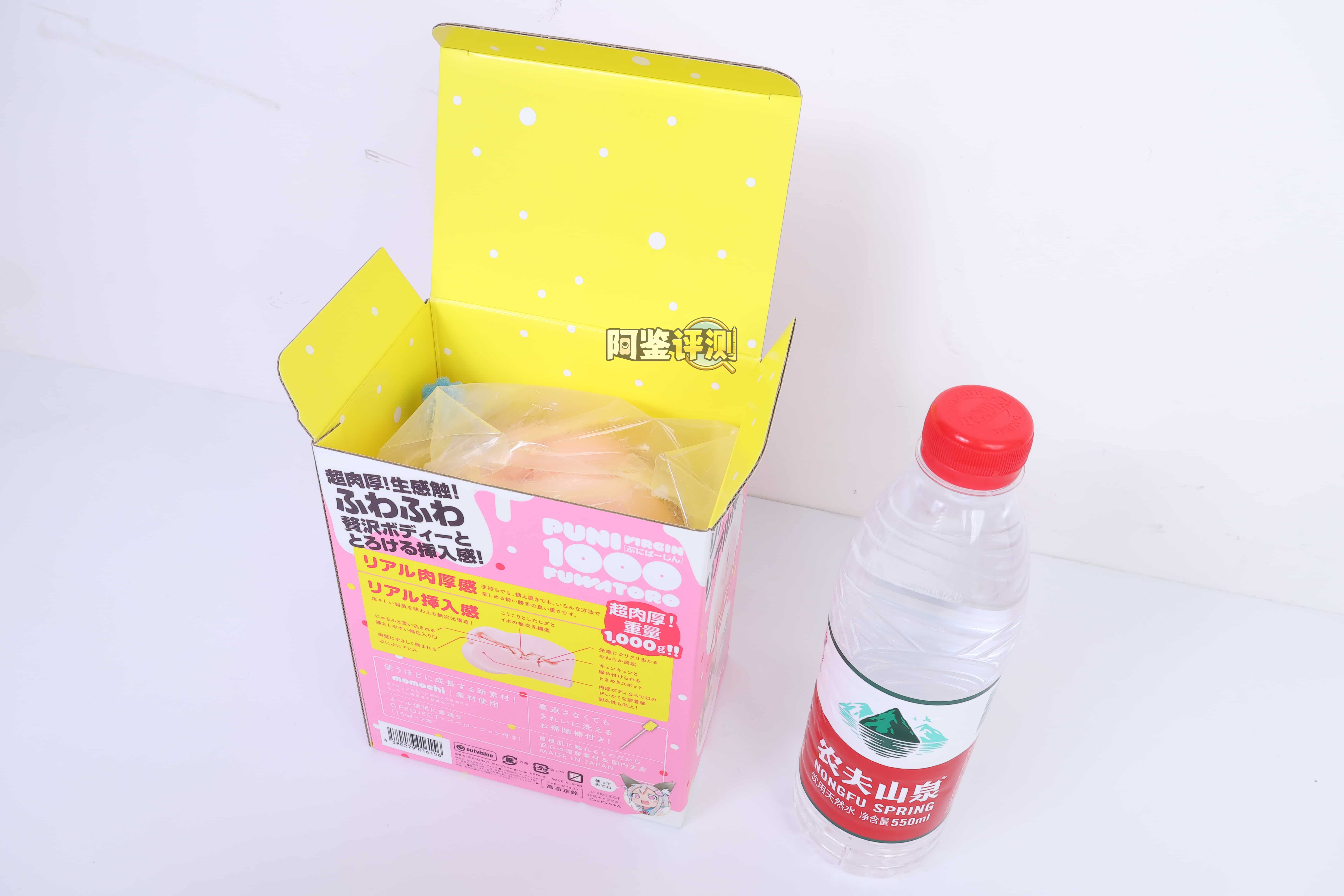 G-project——”PUNI1000”评测!远古时代的第一个大克重“王者”,放到现在是否还有含金量?