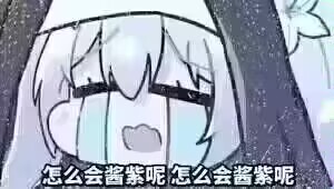 傲川——”水野2”评测！全身慢玩材质的超大型倒模，软感够真实，保养起来也够辛苦!