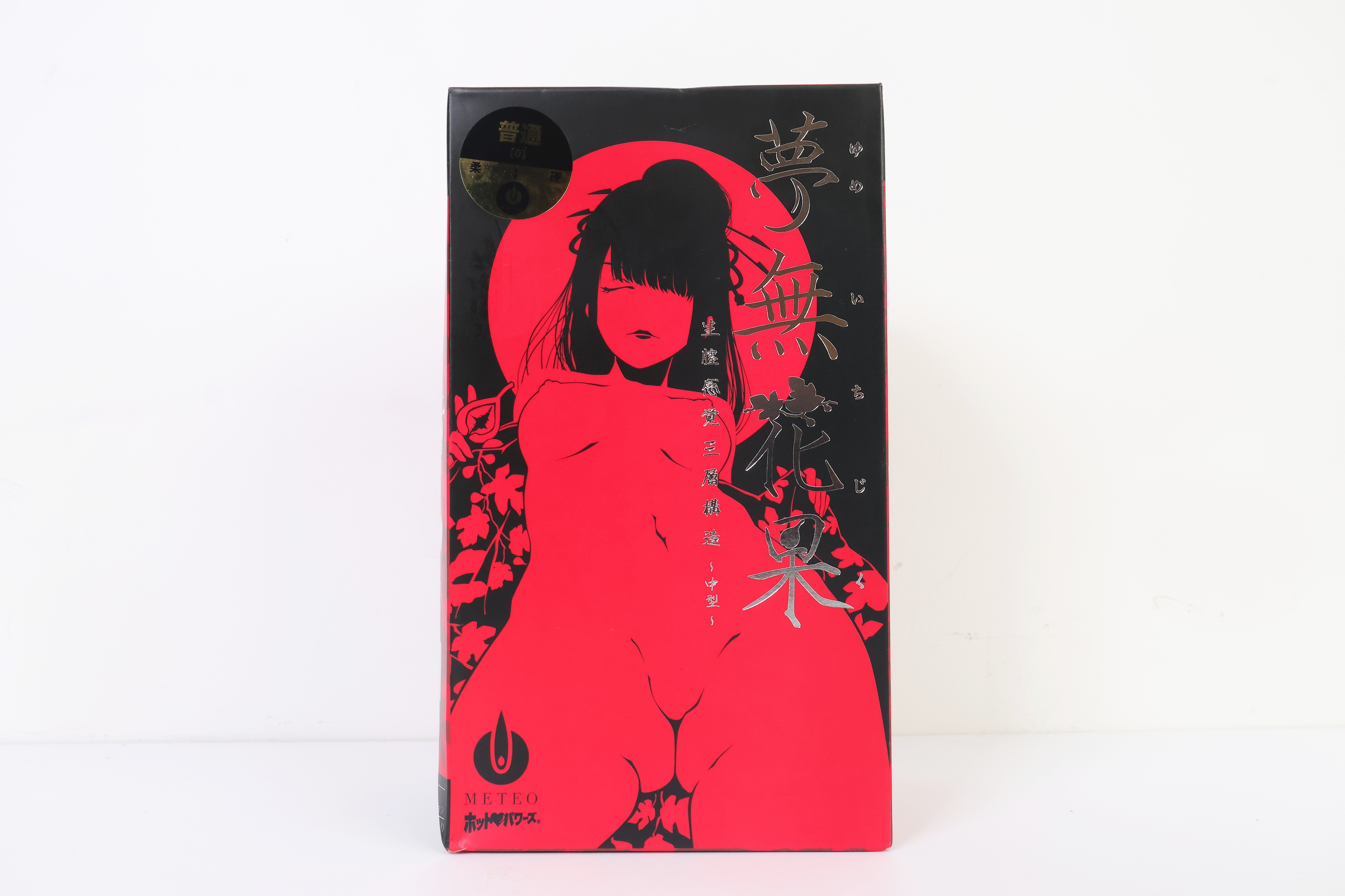 火炮——”梦无花果(0级/+2级)”评测!摸起来手感很有趣的黏膜概念杯,不过似乎并没有太多实际体验上的作用