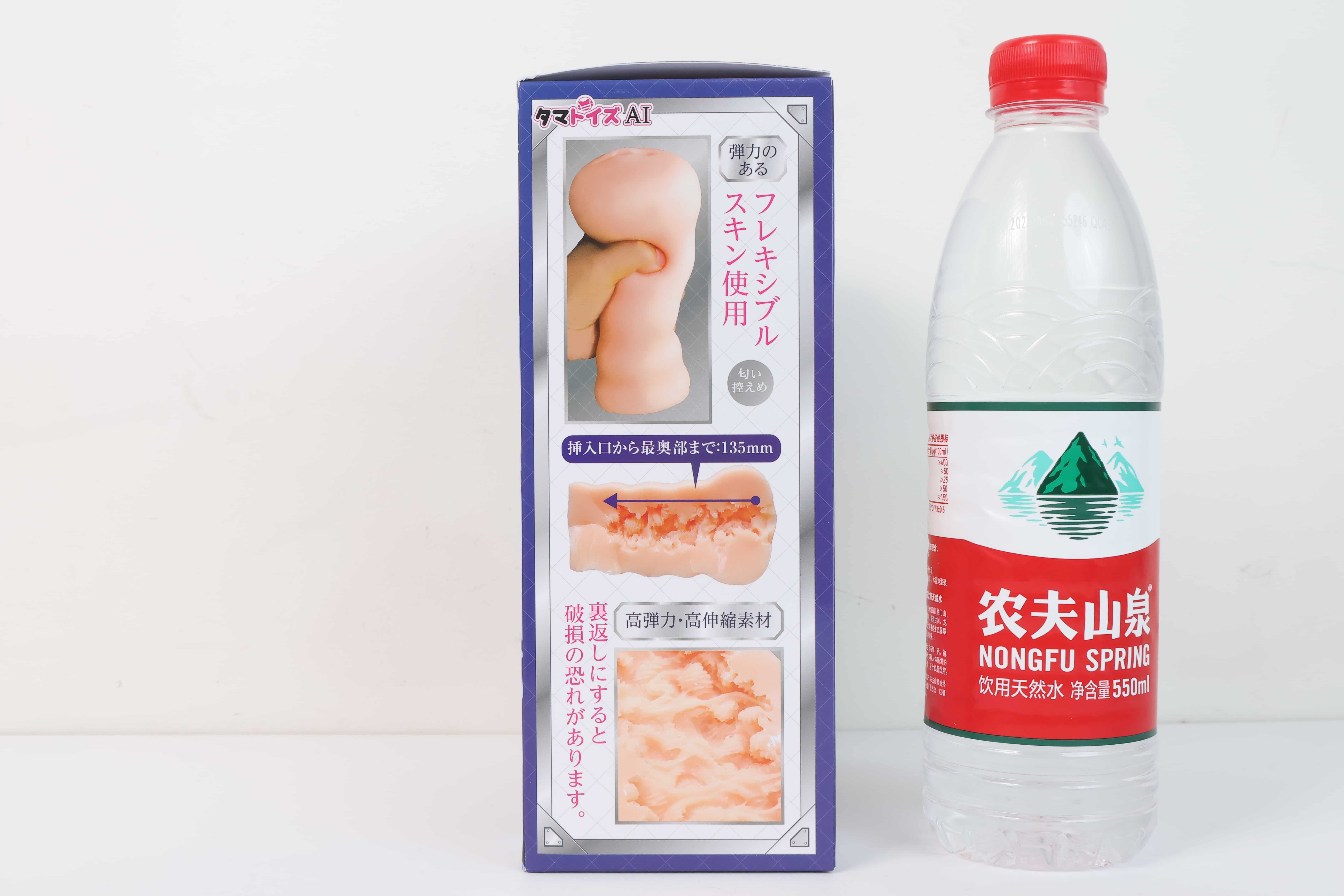 汤玛托易士——”AIV NO.13”评测！AI参与设计的杯子，好像没有带来什么实质上的结构突破