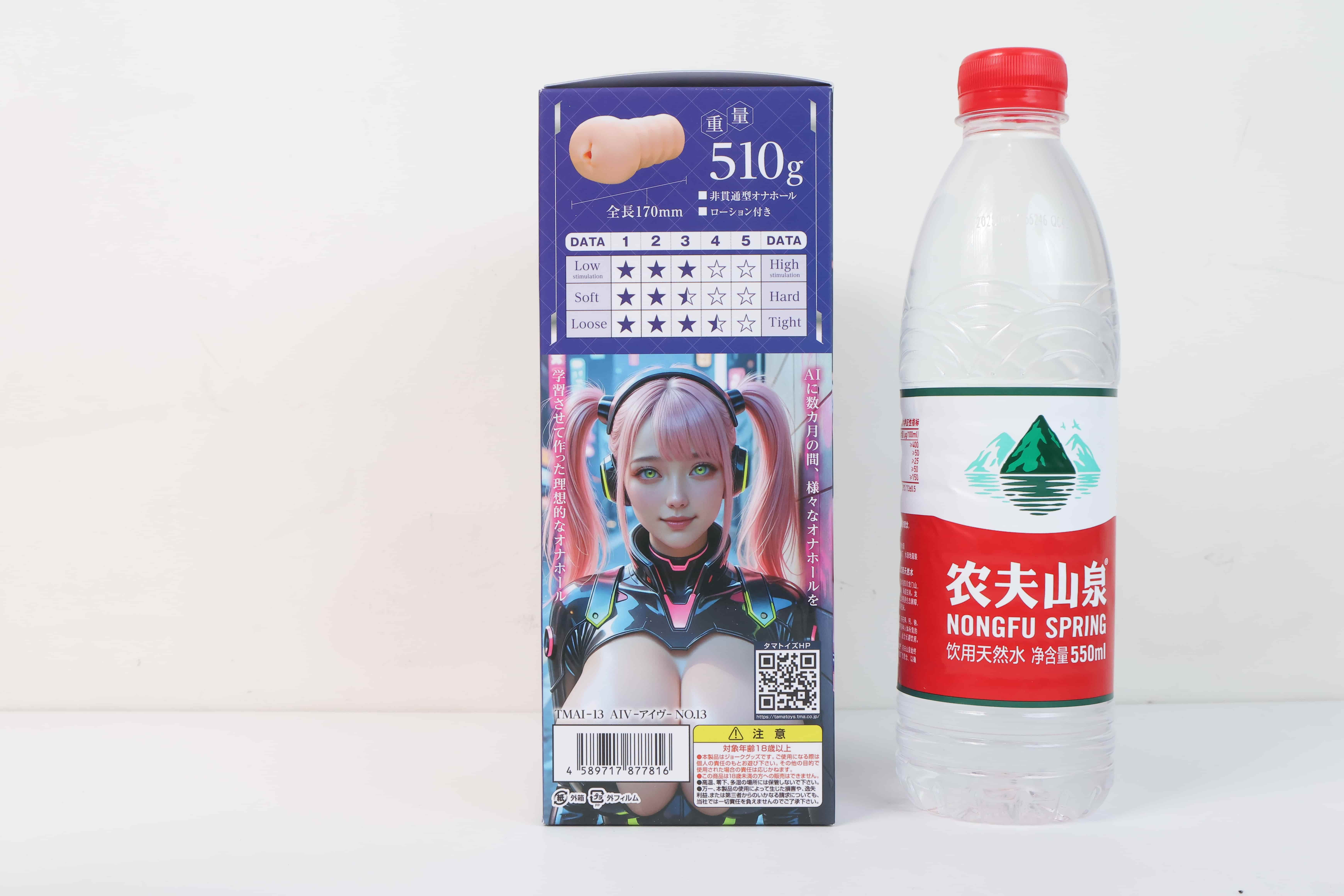 汤玛托易士——”AIV NO.13”评测！AI参与设计的杯子，好像没有带来什么实质上的结构突破