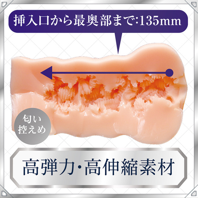 汤玛托易士——”AIV NO.13”评测！AI参与设计的杯子，好像没有带来什么实质上的结构突破