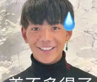 这都什么年~~代，还在打传统飞机？——电动前列腺按摩器使用教程