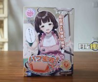 对子哈特-“巴布密着（加大版）”评测！让日本评测师沉迷半年的名器到底如何?