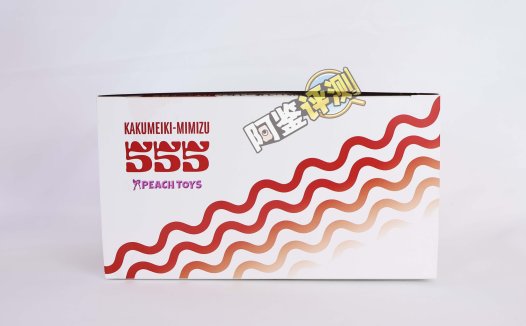 PEACH TOYS——“剐蹭名器555”评测！软感和体验并存？竟然还有纯机械结构的软胶慢玩！