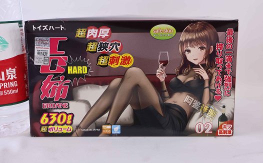 对子哈特——“工口姐姐2代”评测！颗粒部分的成型欠佳，但整体使用感还是不错的