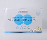 迷姬——“深田咏美7斤”评测！某宝前列的国产屁股倒模，材料水平居然这么差..