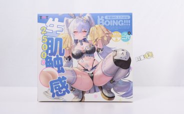 TMT——“星野爱丽丝”评测！软感不错，但个头太小，设计上也感觉有些普通