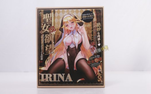 TMT——“欲望修女（软/硬版）”评测！鉴定某宝热门小臀模！结果是“上古时代的宝贝”？！