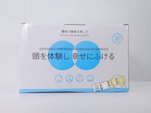 迷姬——“深田咏美7斤”评测！某宝前列的国产屁股倒模，材料水平居然这么差..