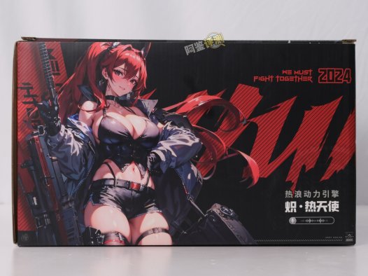 COC—“娅莎塔”评测！加了排水管的抽气式电动臀模，到底有多少提升？