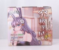 HMAX——“究极之臀”评测！虽然手感上是个不错的软臀，但体验居然这么不好