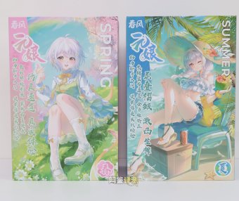 网易春风——“元娘2代（春夏）”评测！同样的小杯风格？这胶体设计师真得给插画师磕一个吧