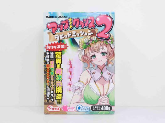 Ligre——”侧上龟头2″评测！每一下都是超压迫环境下的“重拳”，真的很难顶得住！