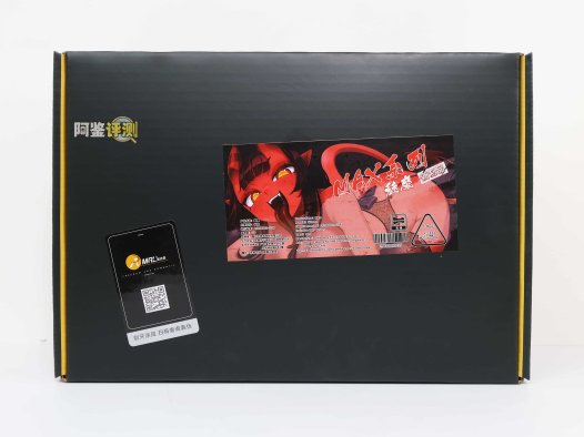 MRL——”魅魔meru”评测！硅胶材质制作的手办型联名杯子，看着有趣用起来却有点痛苦