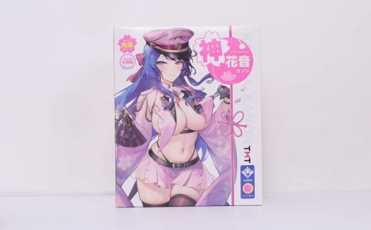 TMT——”神花音”评测！泪目！这个缺乏拉伸性的材质，终于有了个合适的纹理搭配