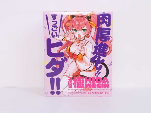 G-project——”六连脉二代”评测！惊天大石块！这拉伸性低得也有点太夸张了吧？！