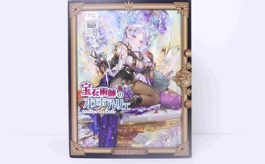 对子哈特——”宝石术士”评测！与排气法完全无缘的大空腔小杯，纹理的密度太低体验非常空洞