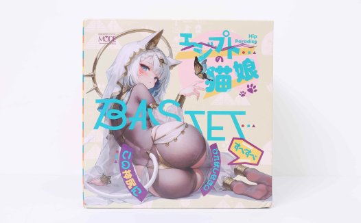 MODE——”埃及猫娘2代”评测！仿照HONMONO系列的弯曲子宫迷你臀，仿的还算有模有样