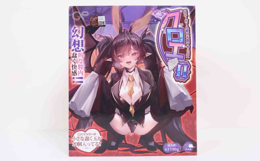 GXP——”克洛叶2”评测！所以说，二代产品跟一代的区别到底在哪里…..？