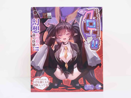 GXP——”克洛叶2”评测！所以说，二代产品跟一代的区别到底在哪里…..？